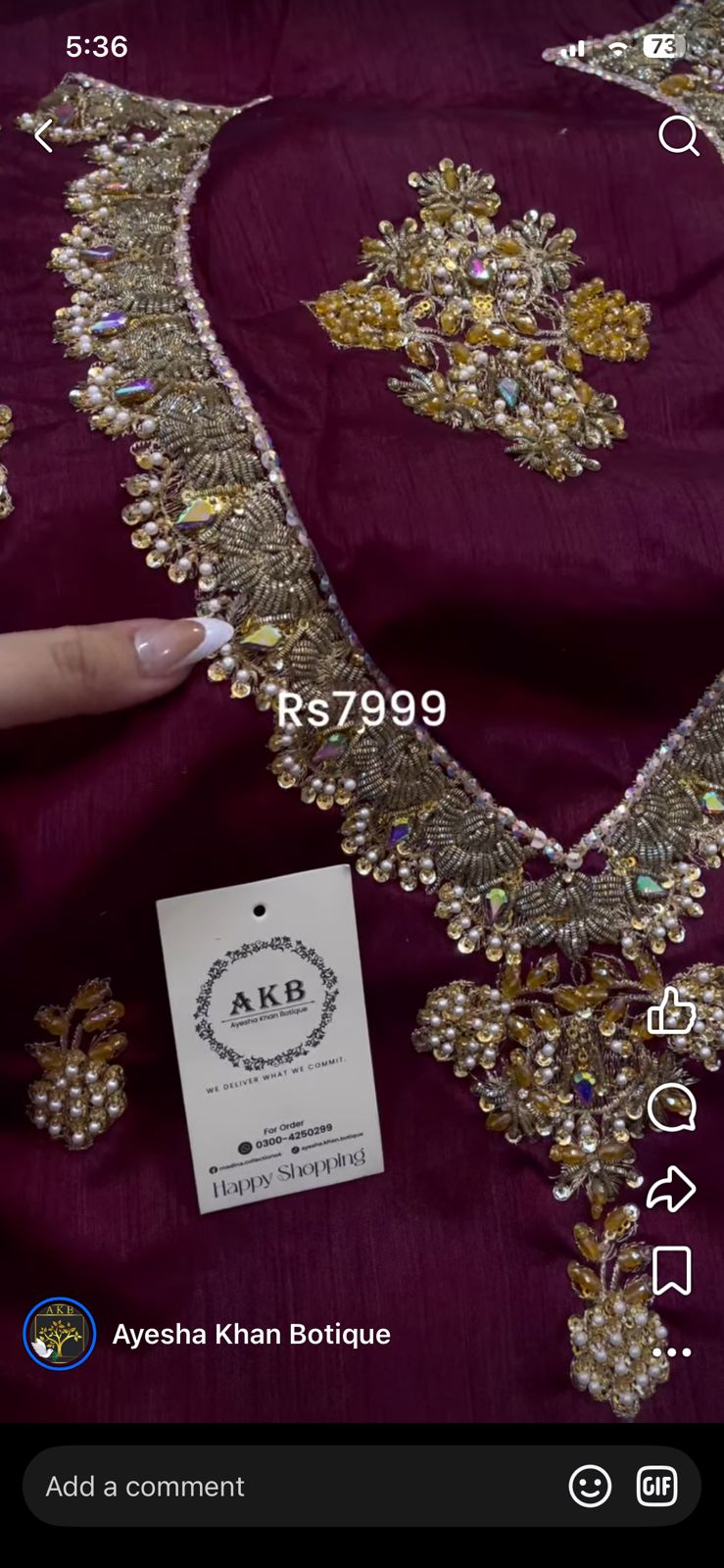 Sehrish Nadeem oval meroon