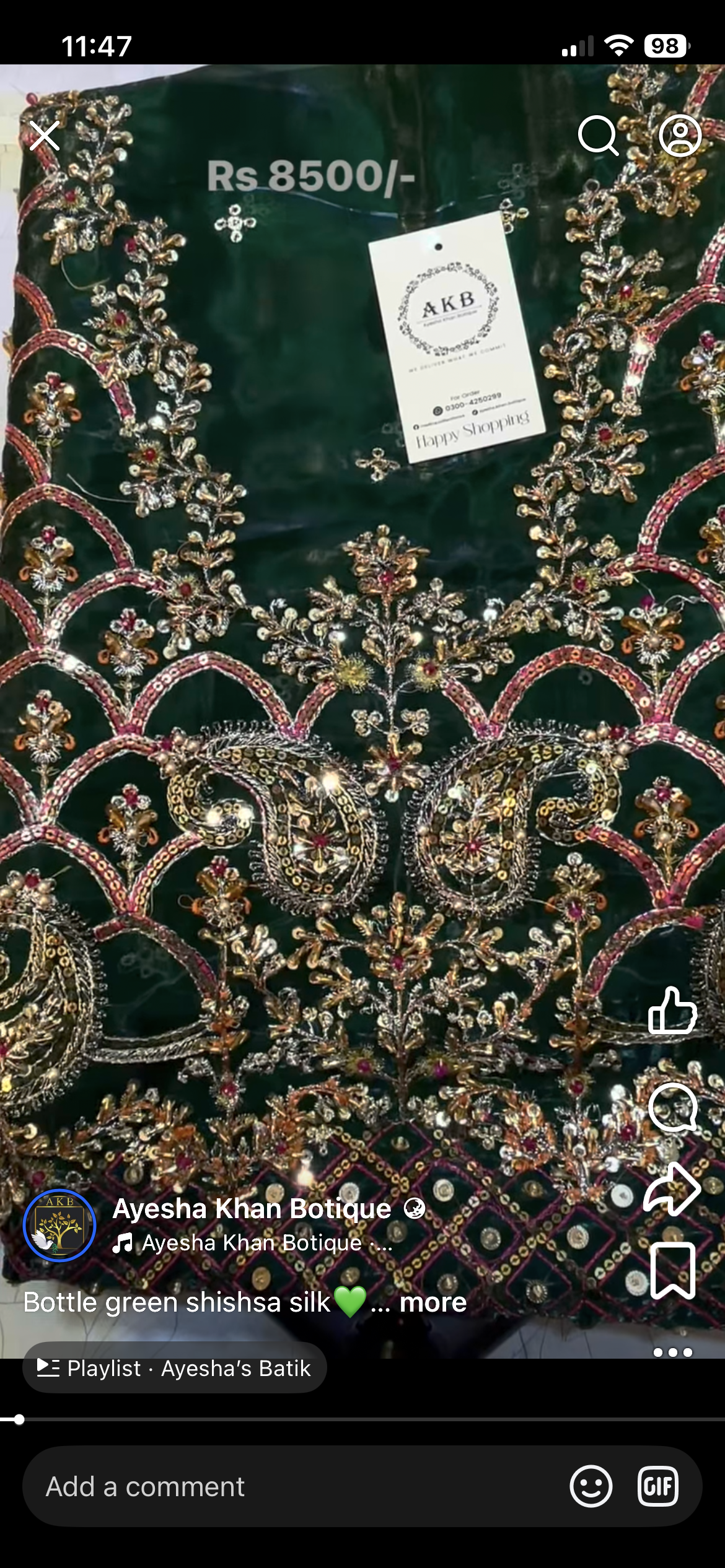 AsifNabeel bottle green