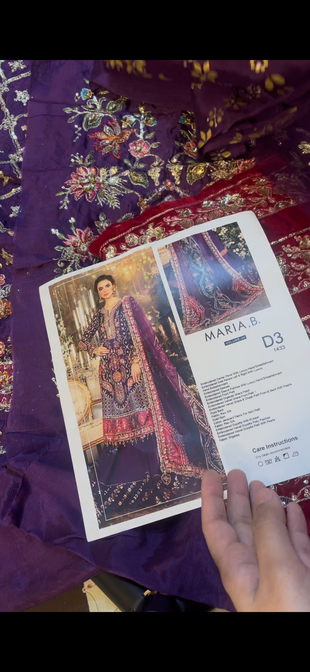 Maria B Plum (P D3)