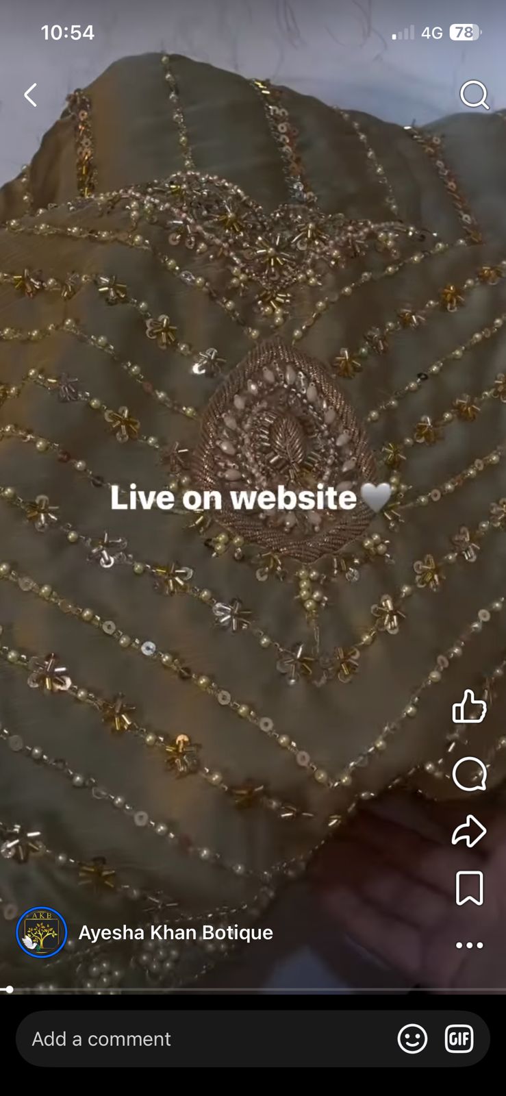 Indian Saree silk skin