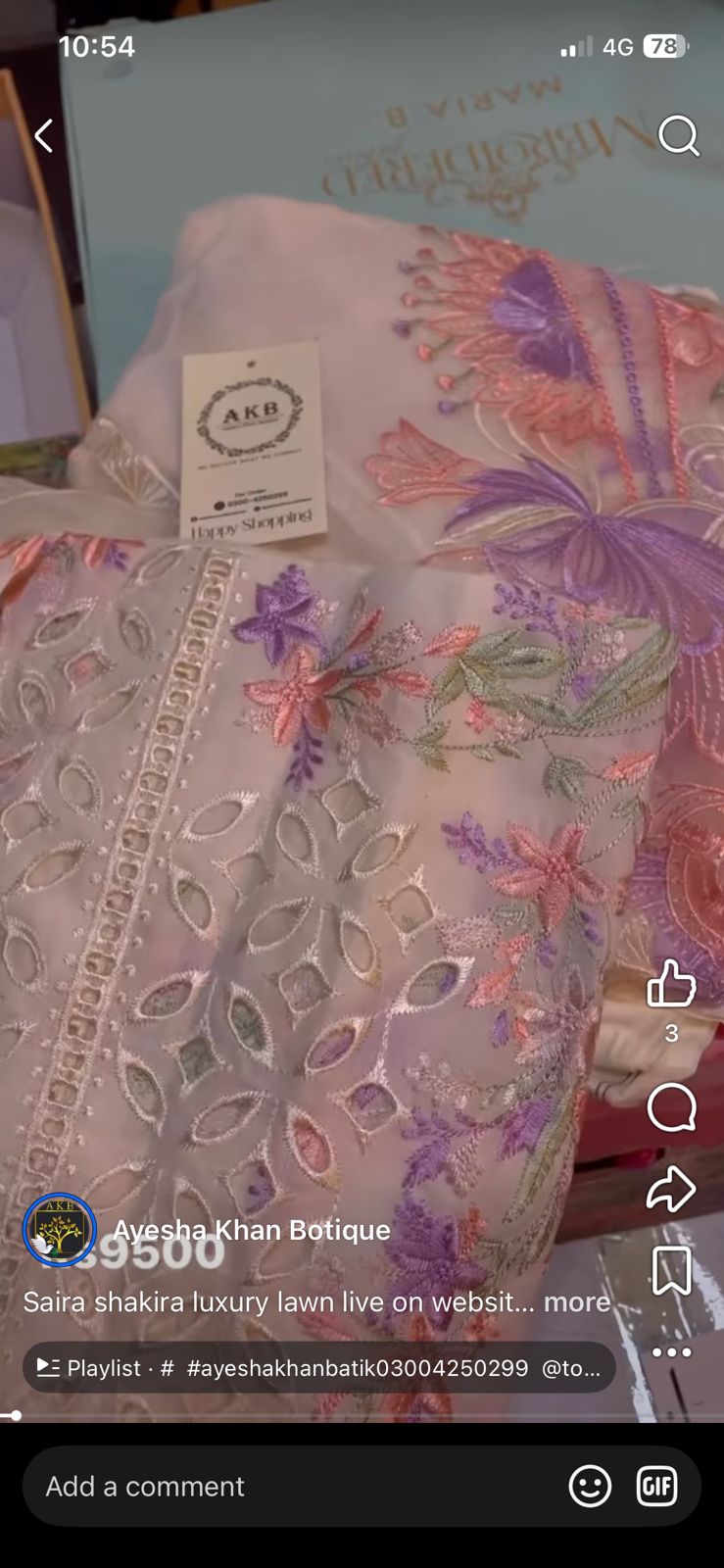 Saira Shakira white Multi Lawn