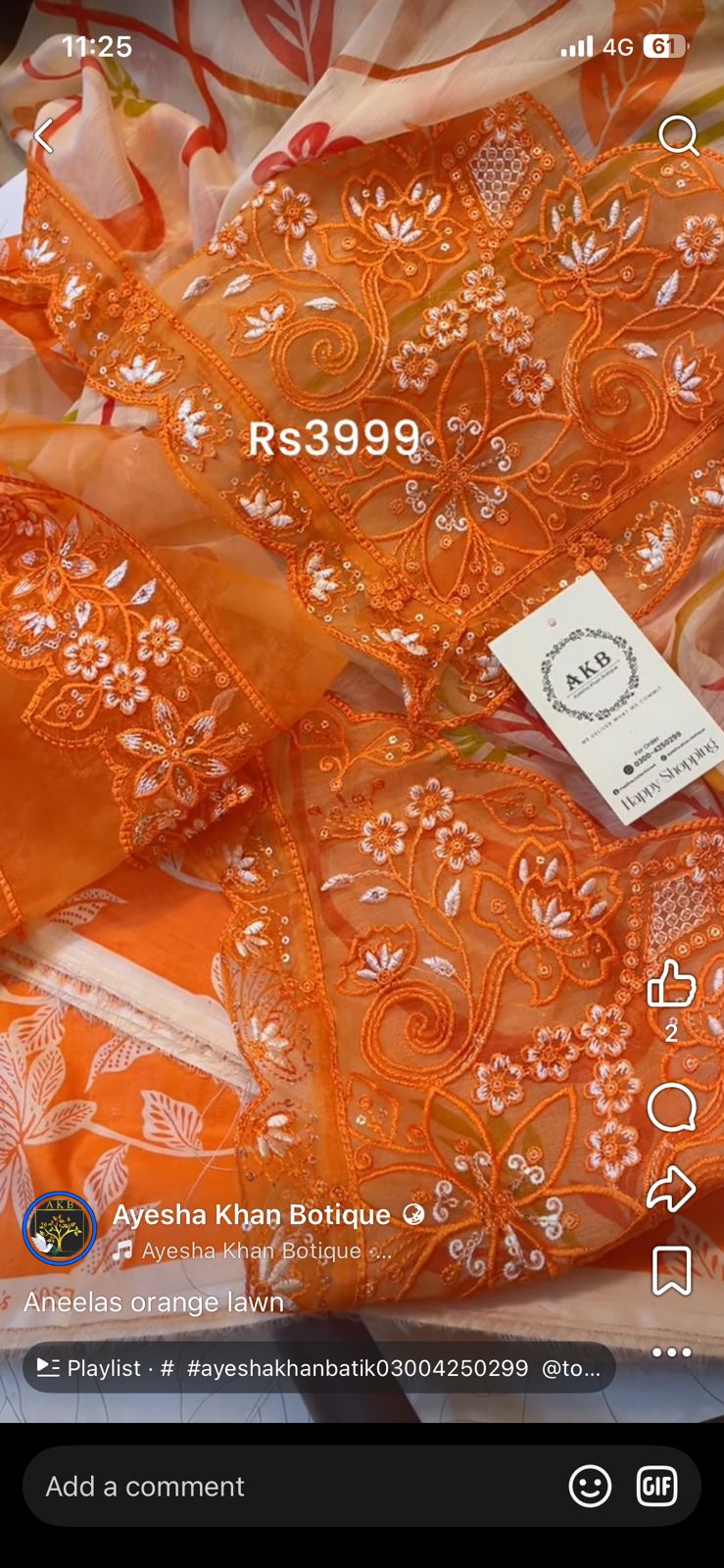 Aneelas Orange Lawn