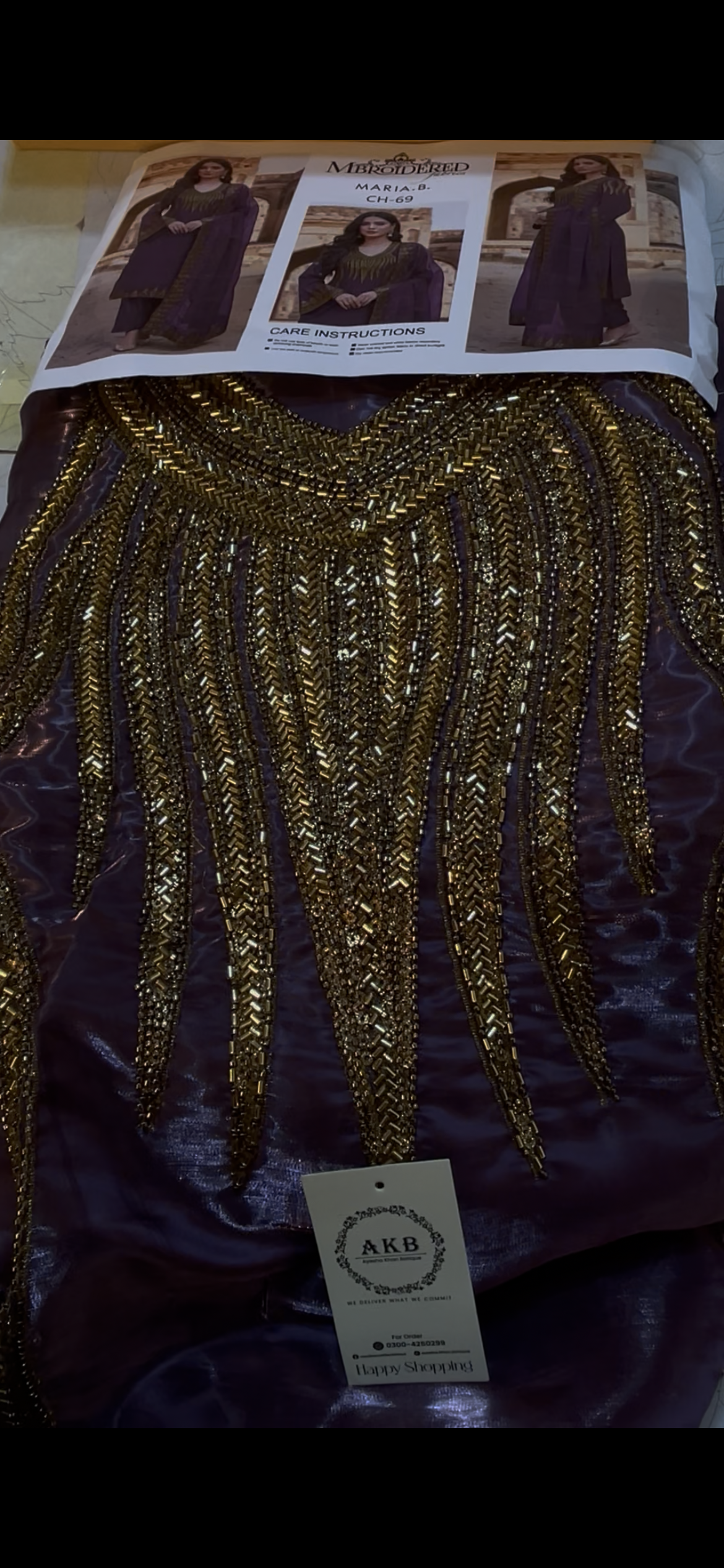 Maria.b plum katdana style