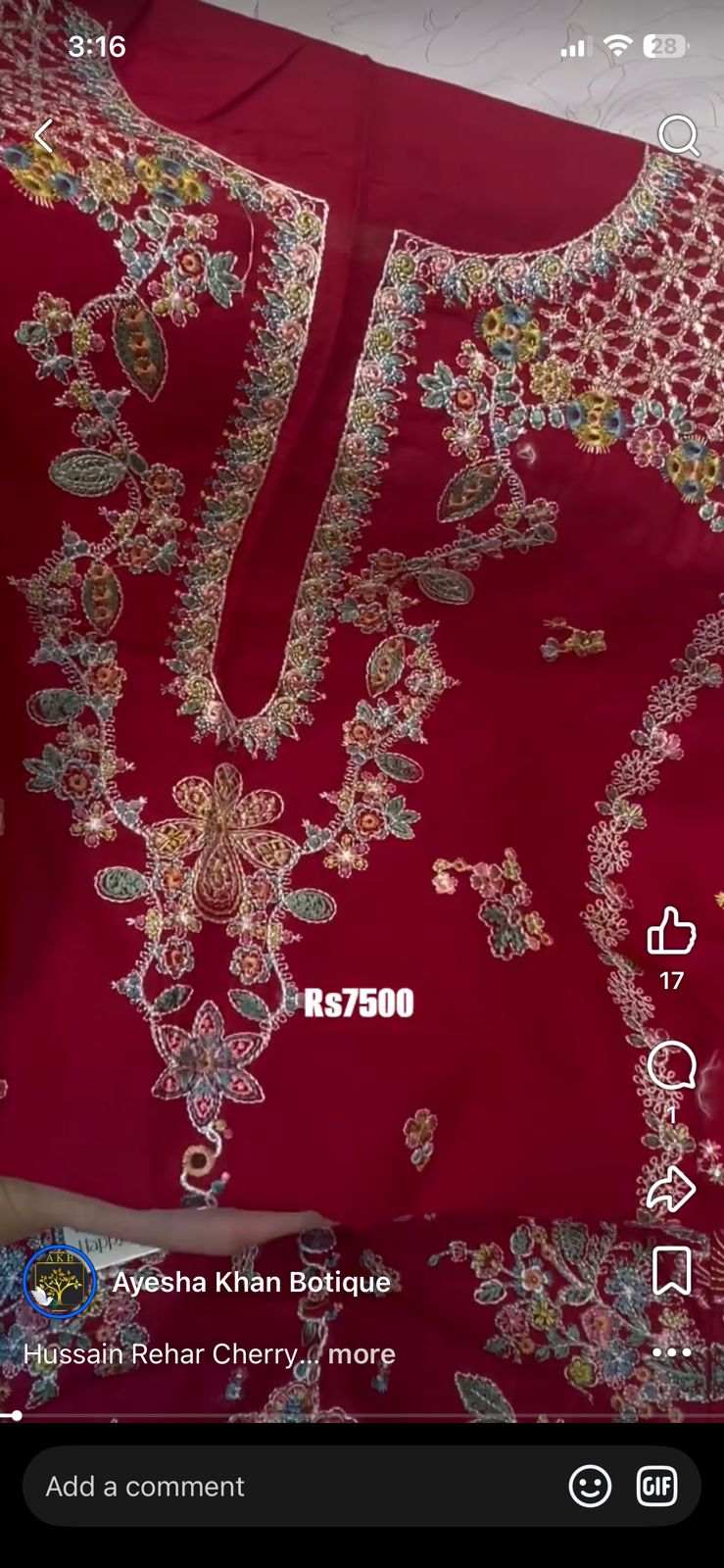 Hussain Rehar Cherry
