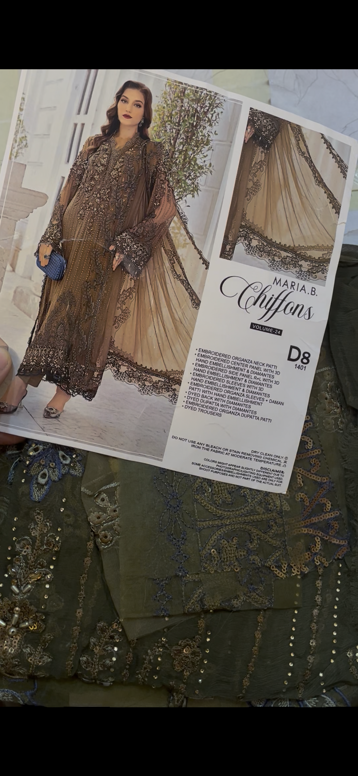 Maria B Chiffon (Mouse)