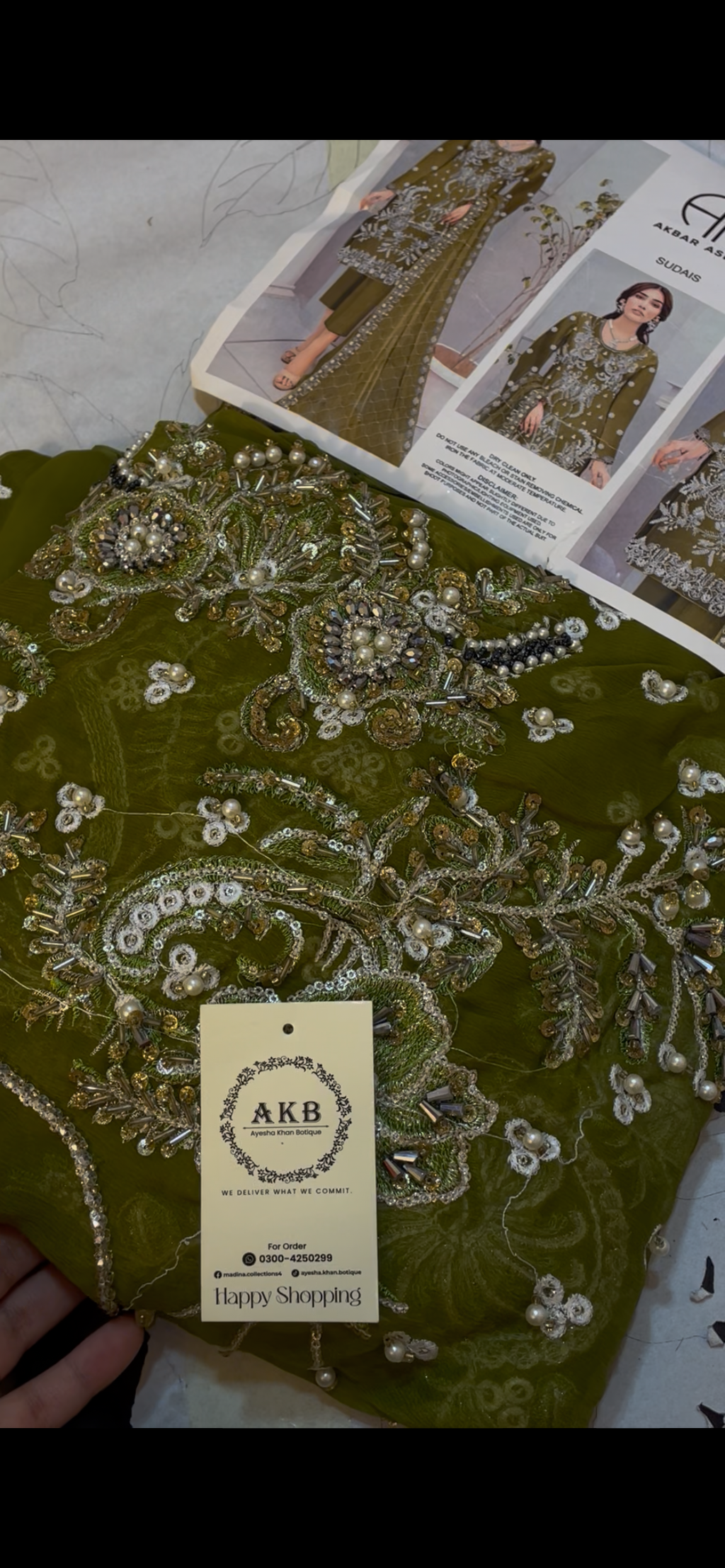 Akbar Aslam Chiffon (mehndi colur)