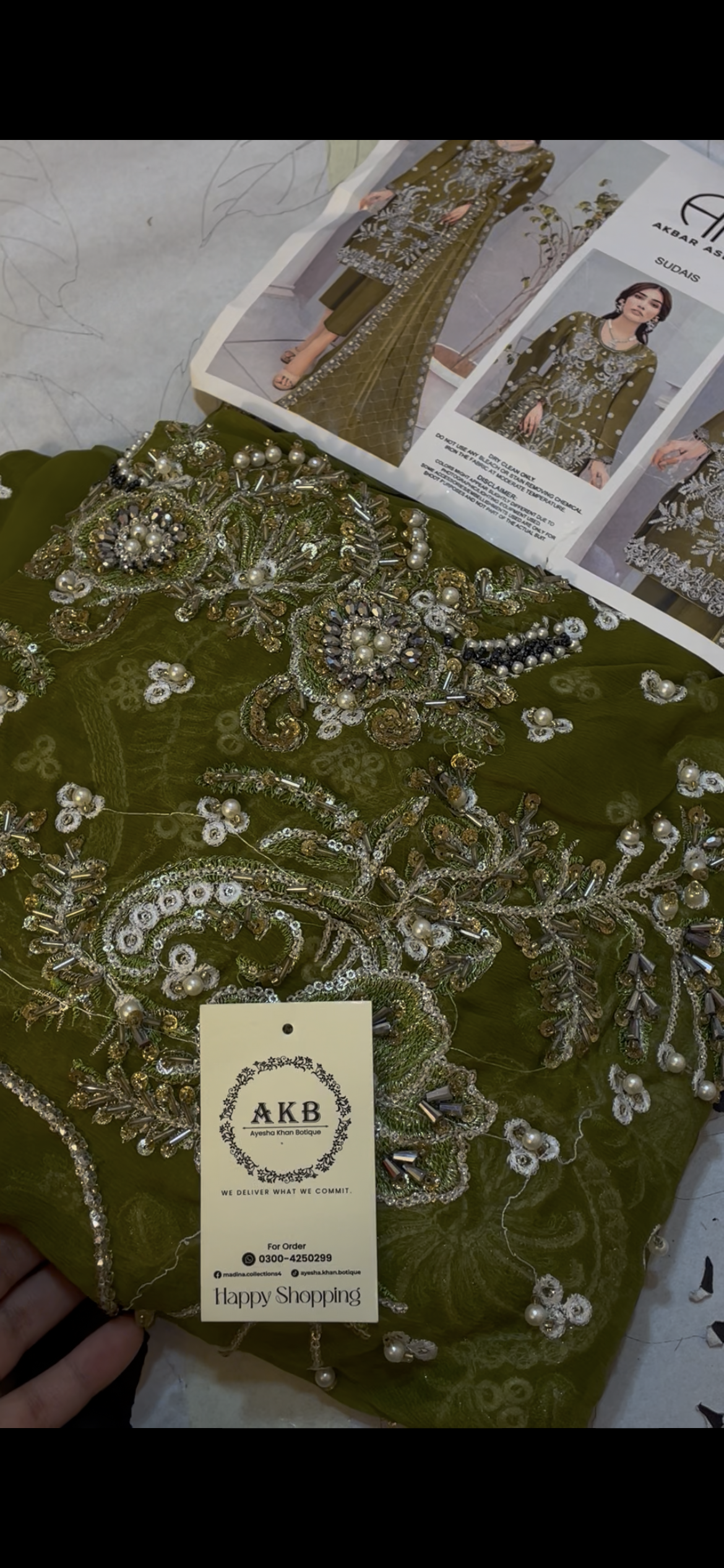 Akbar Aslam Chiffon (mehndi colur)