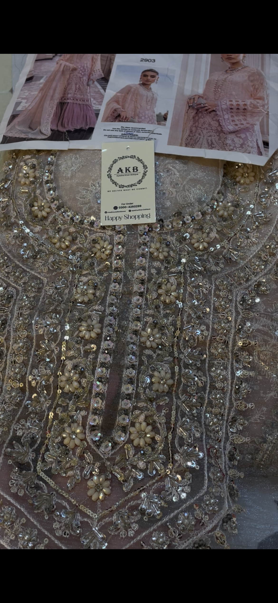 Maria B Chiffon Powder Double Tone