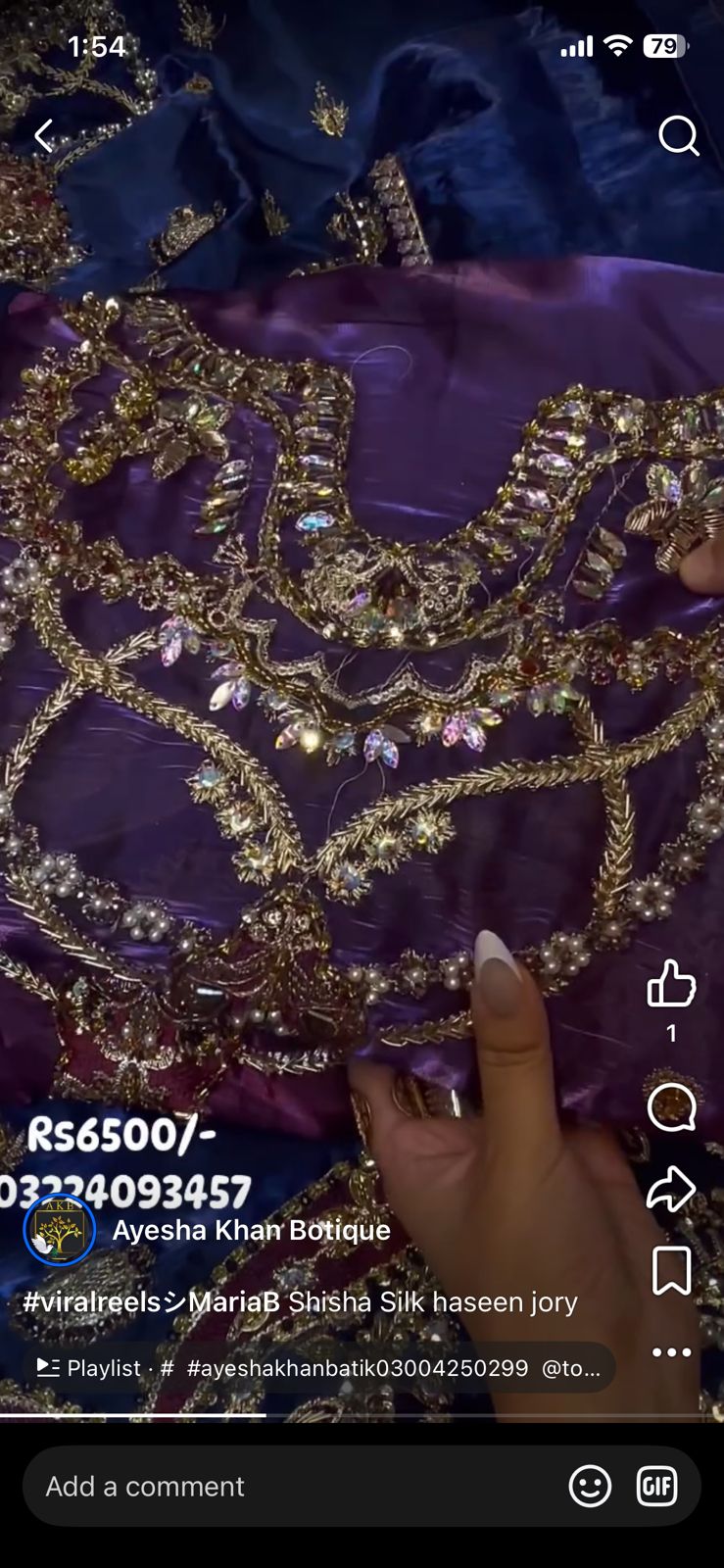 Maria B Sheesha Silk Purpl Ra