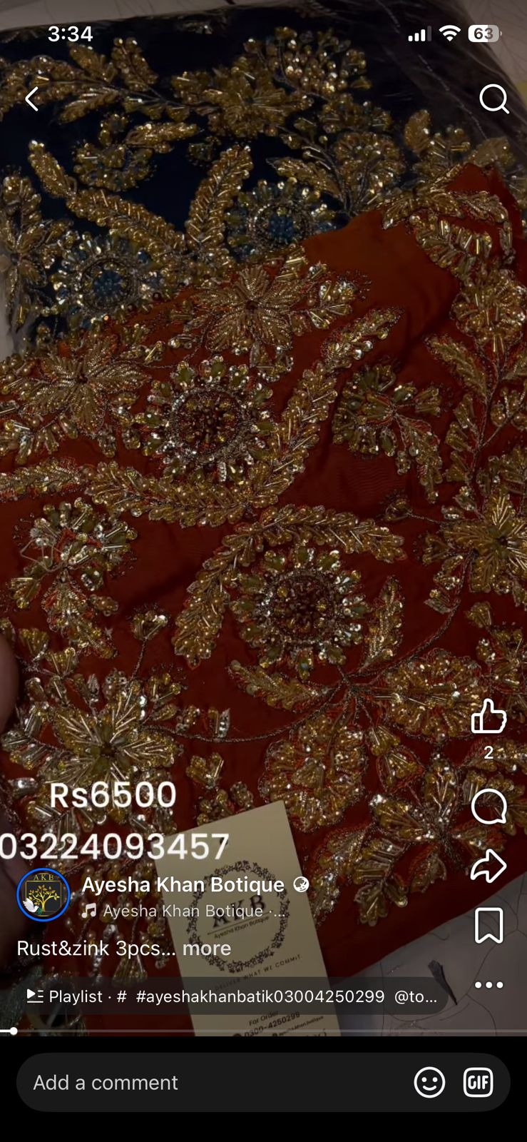 Rust 3pc