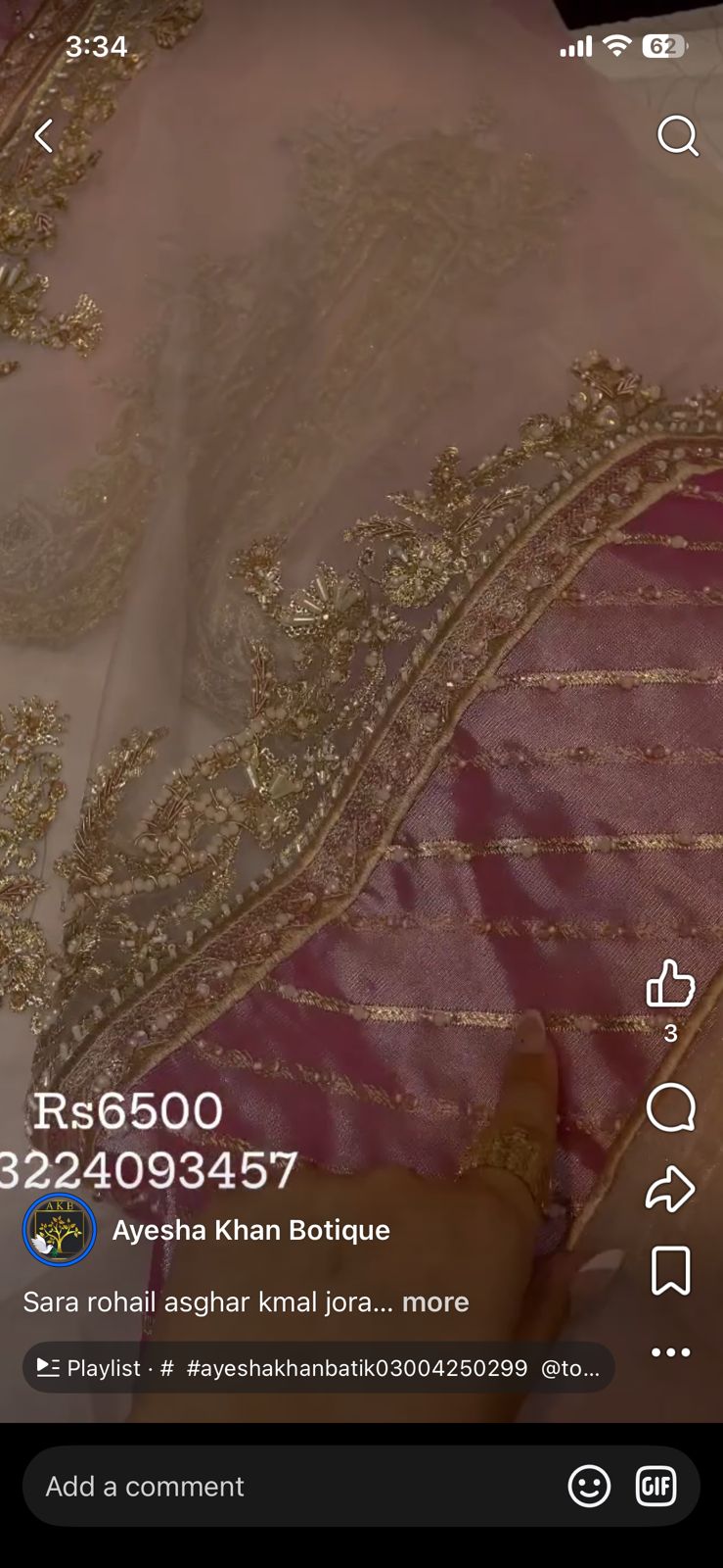 Sara Rohail Asghar Kamal jora