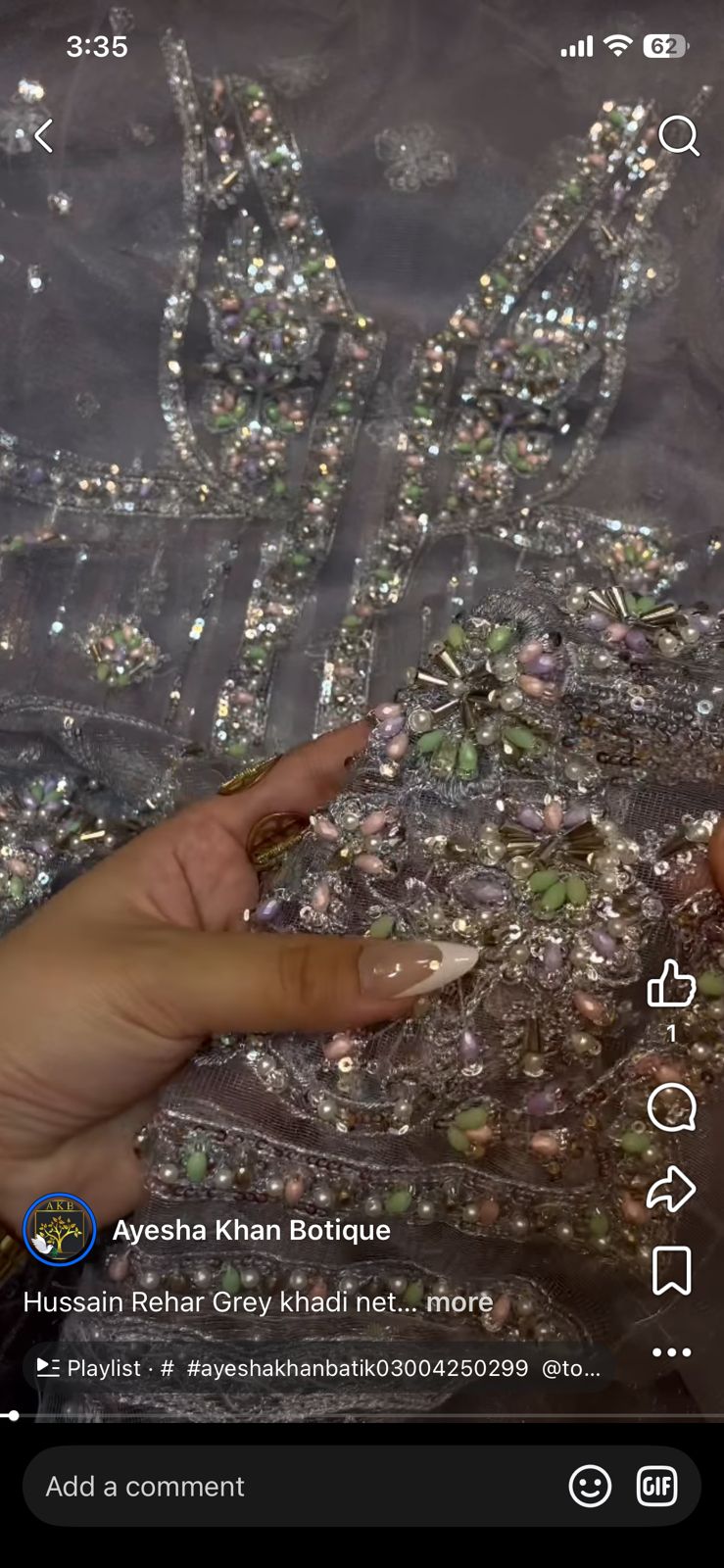 Hussain Rehar Gray Khadi Net