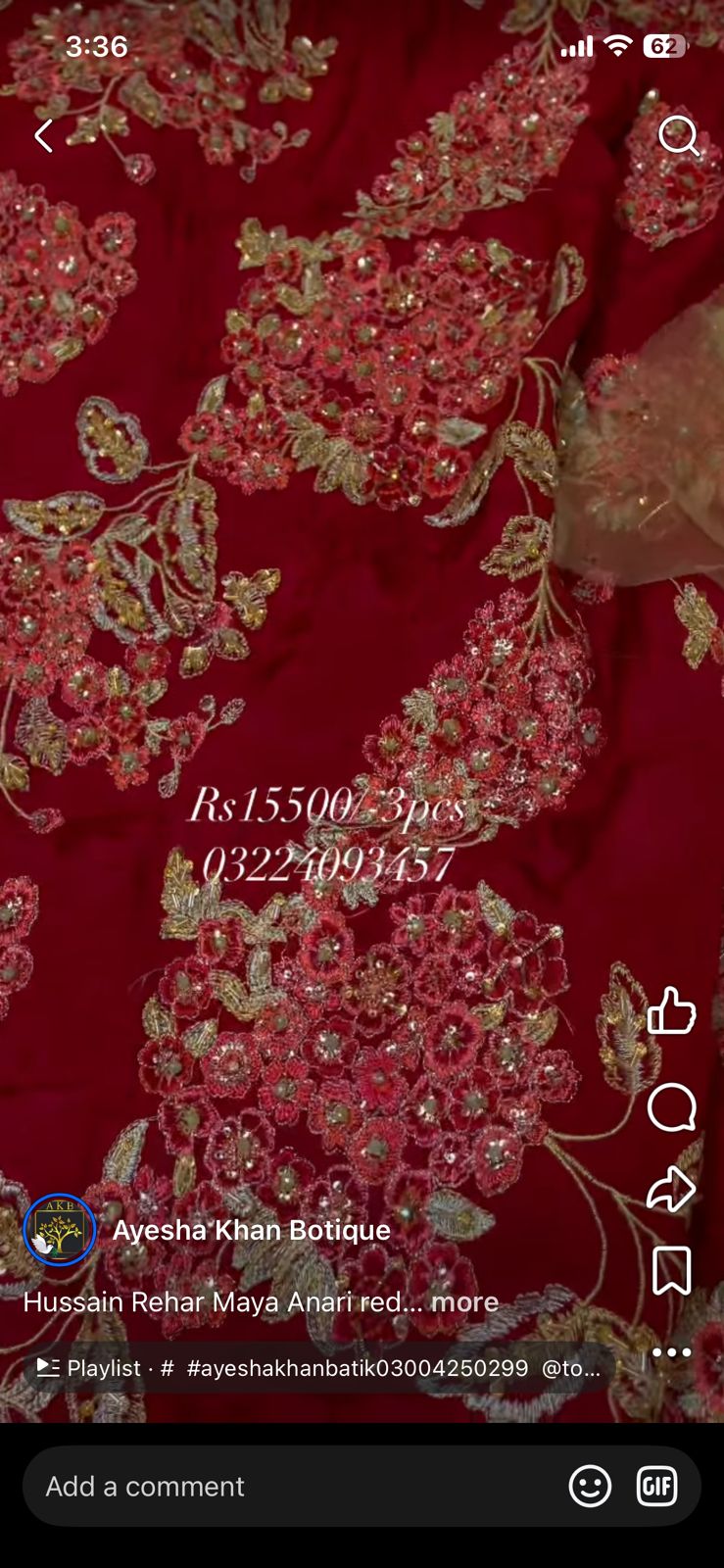 Hussain Rehar Maya Anari Red