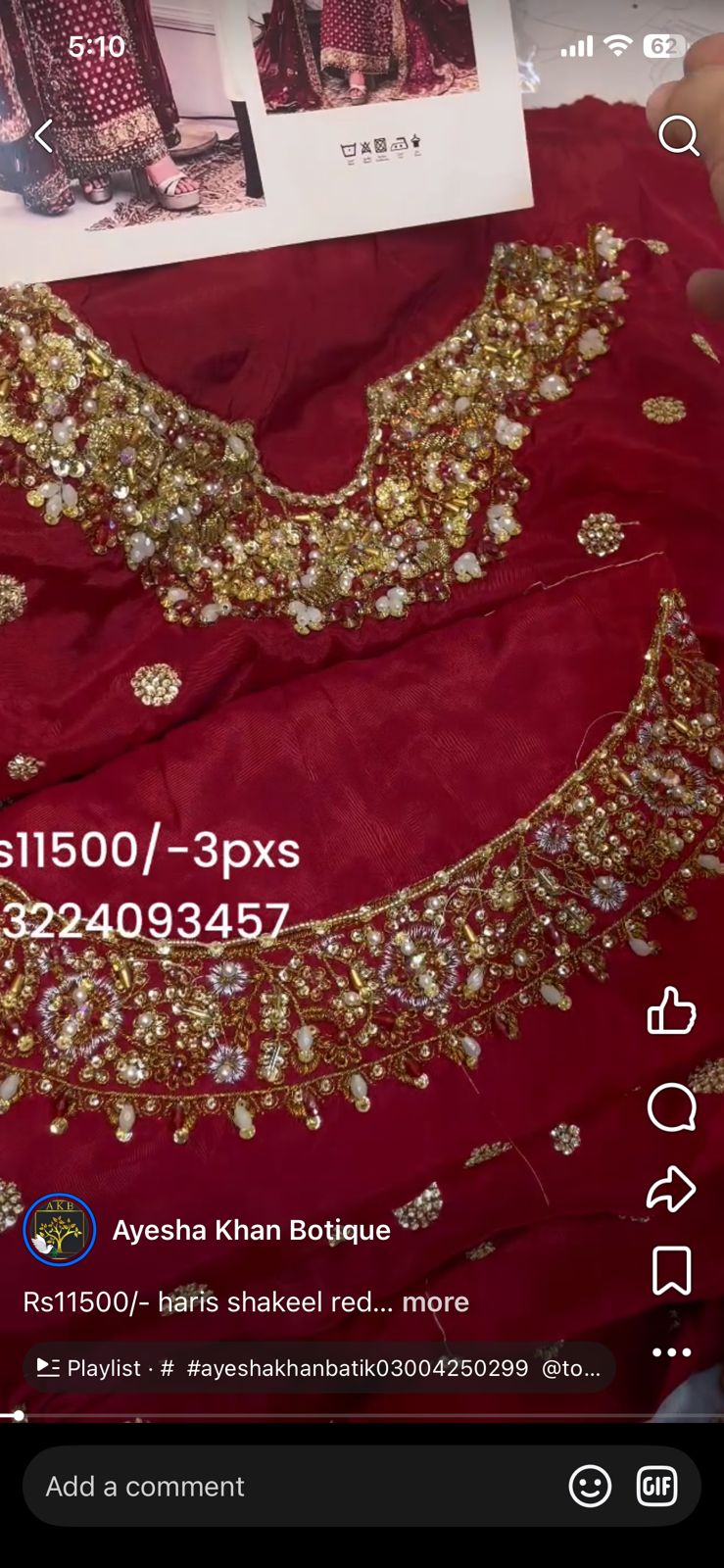 Haris Shakeel Red 3pc