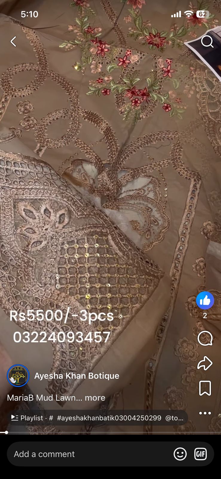Maria B Mud Lawn