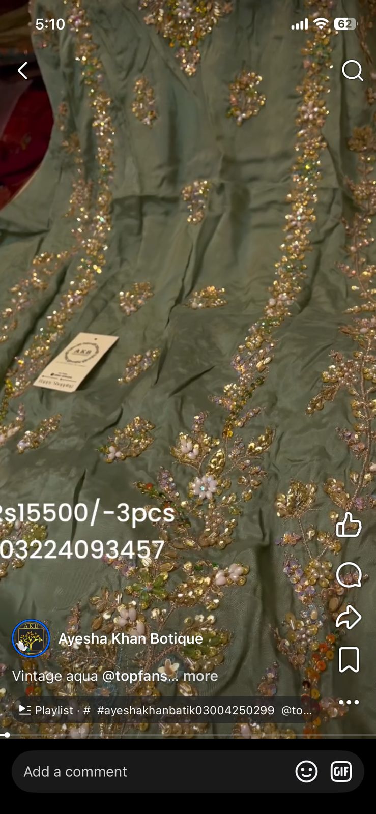 Vintage Pista 3pc