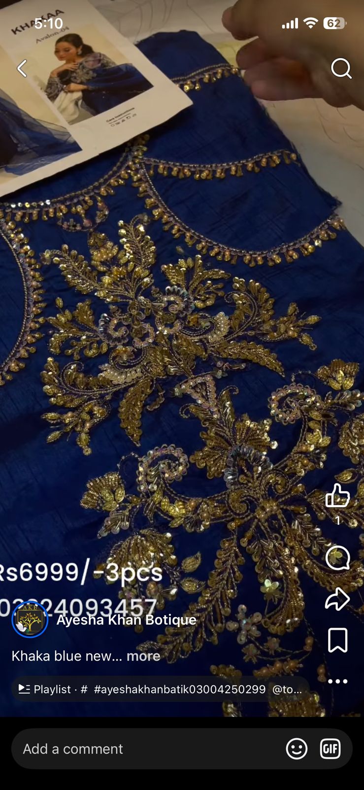 Khaka Blue New