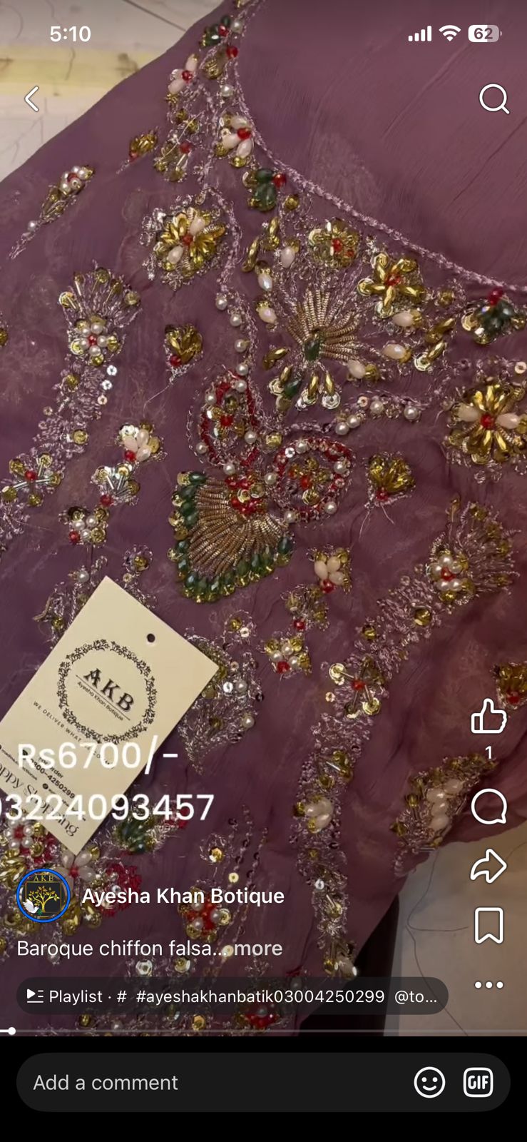 Baroque Chiffon falsa