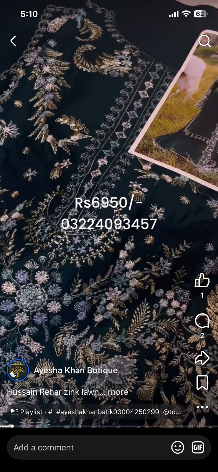 Hussain Rehar Dark green lawn