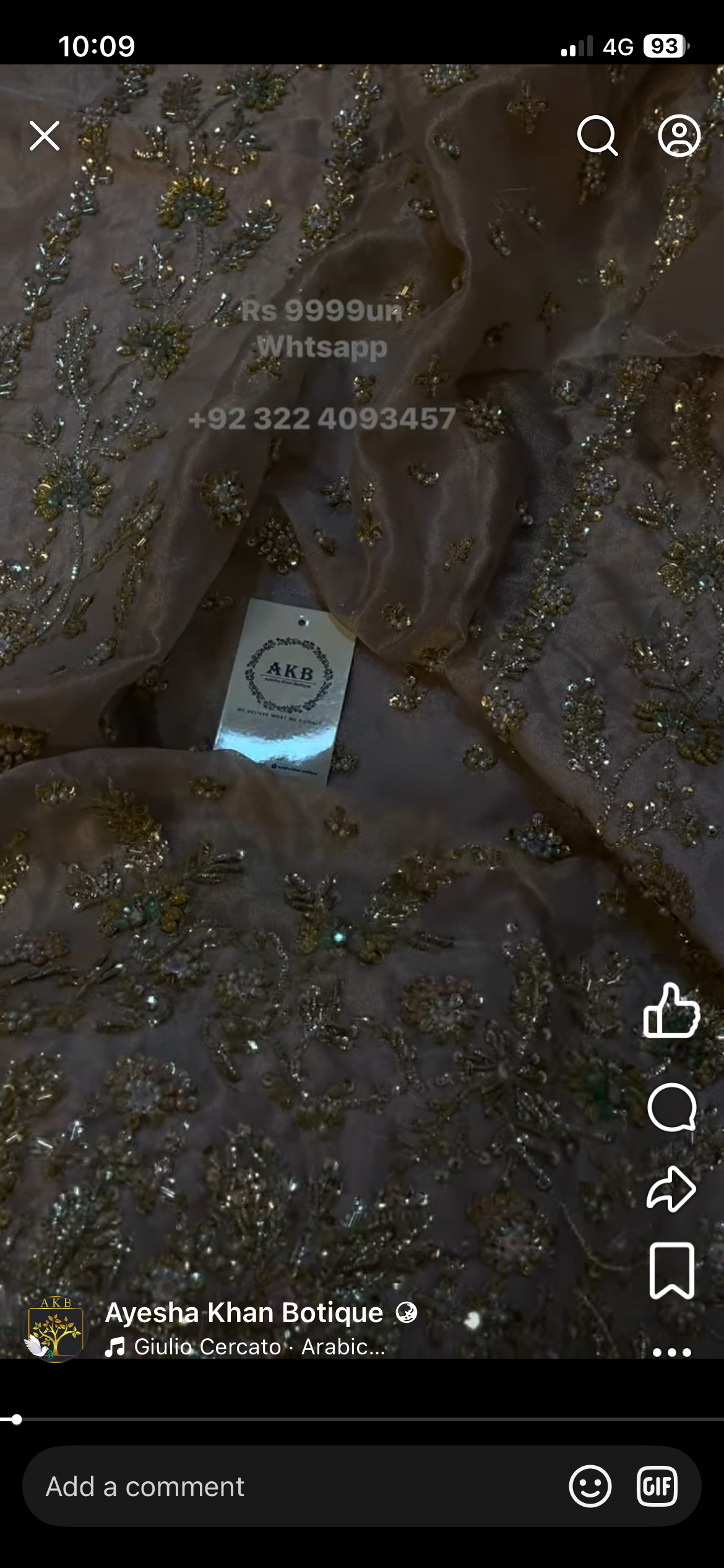 Harish shakeel khubsurat jora