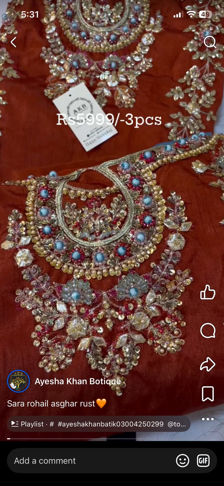 Sara Rohail Aghar Rust