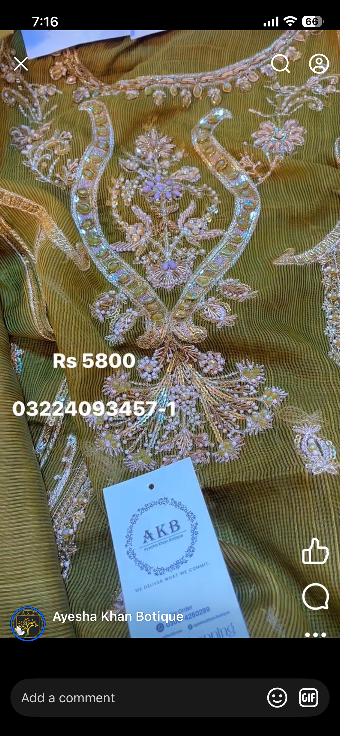 Gulal mehndi khadi net