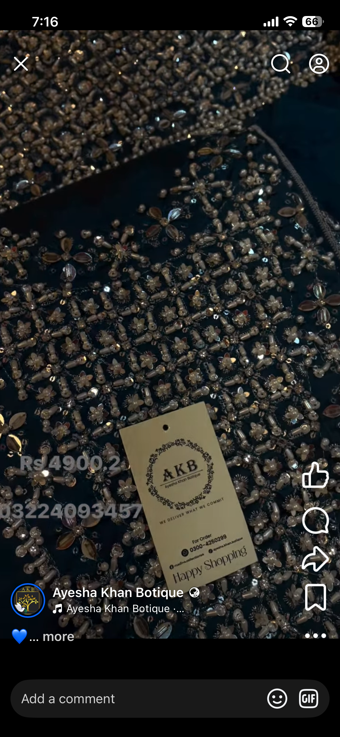 Hussain Rehar Zink Shirt