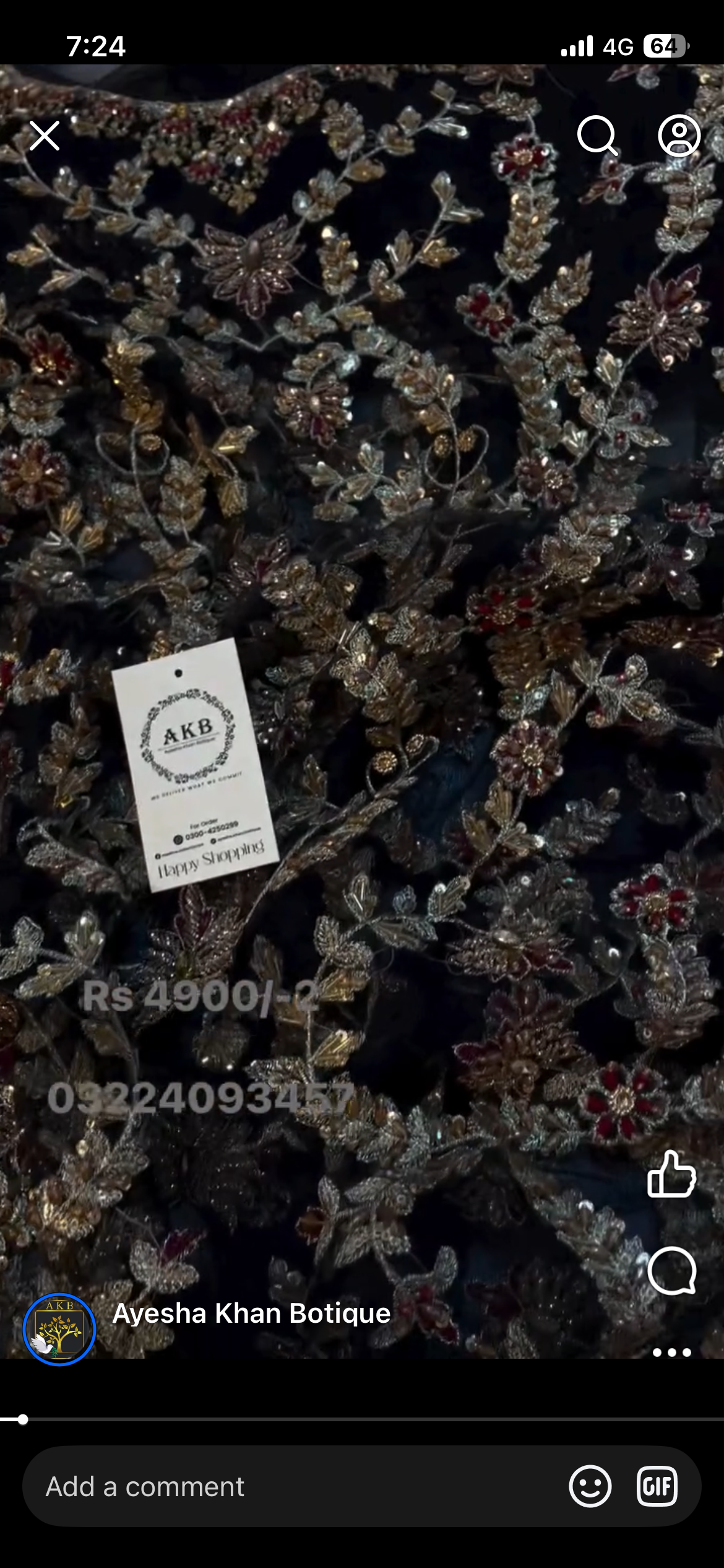 Rizwan ahmed black shirts