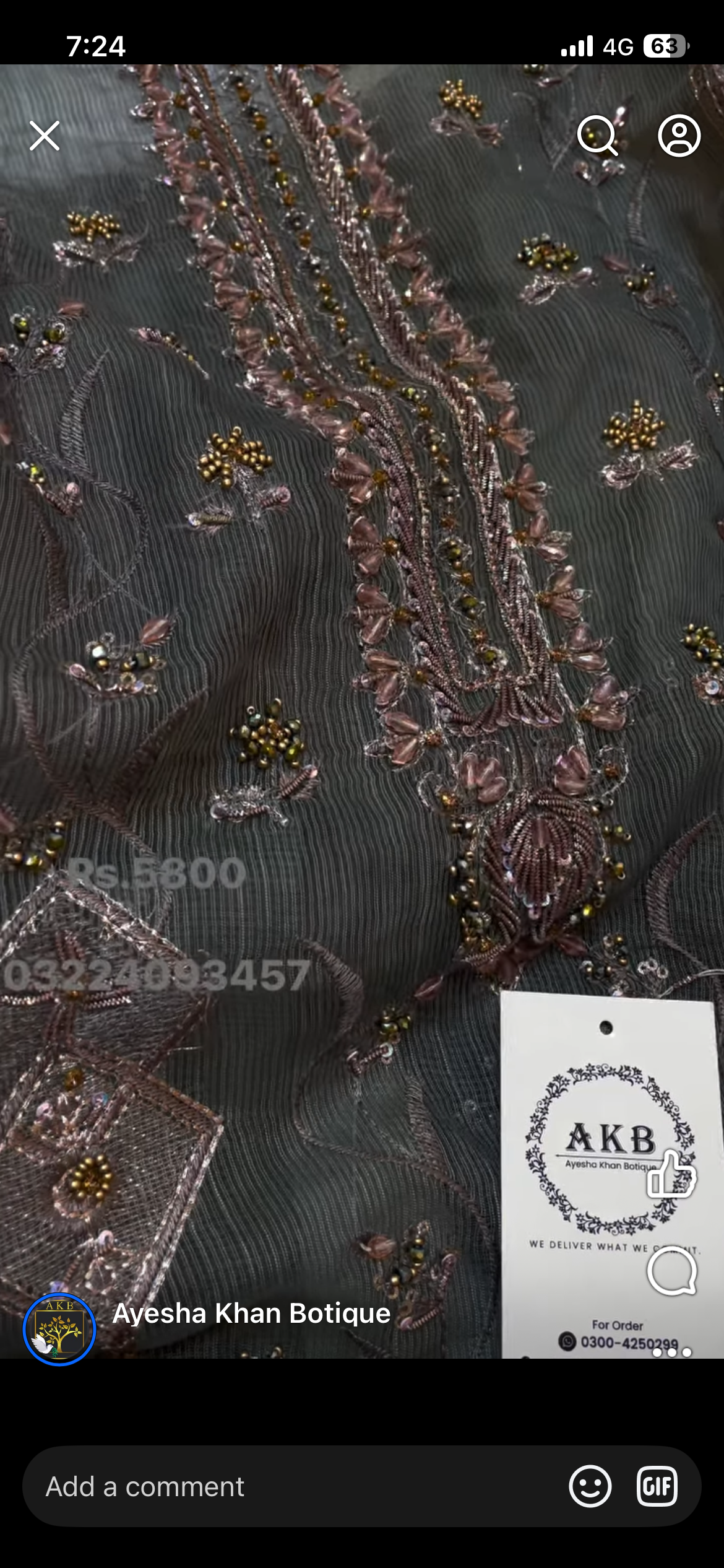 Agha noor olive green khaadi net