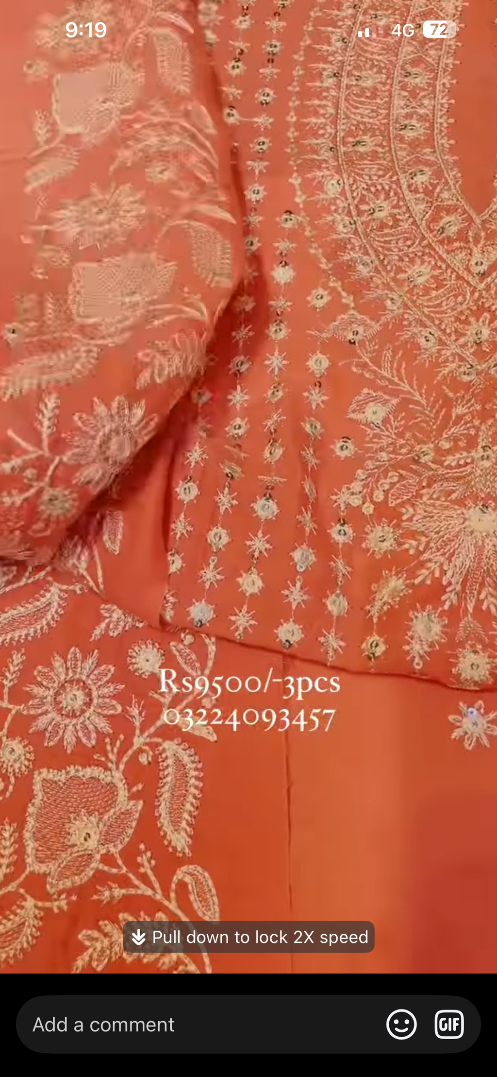 Hussain Rehar Maryam Nawaz viral outfit