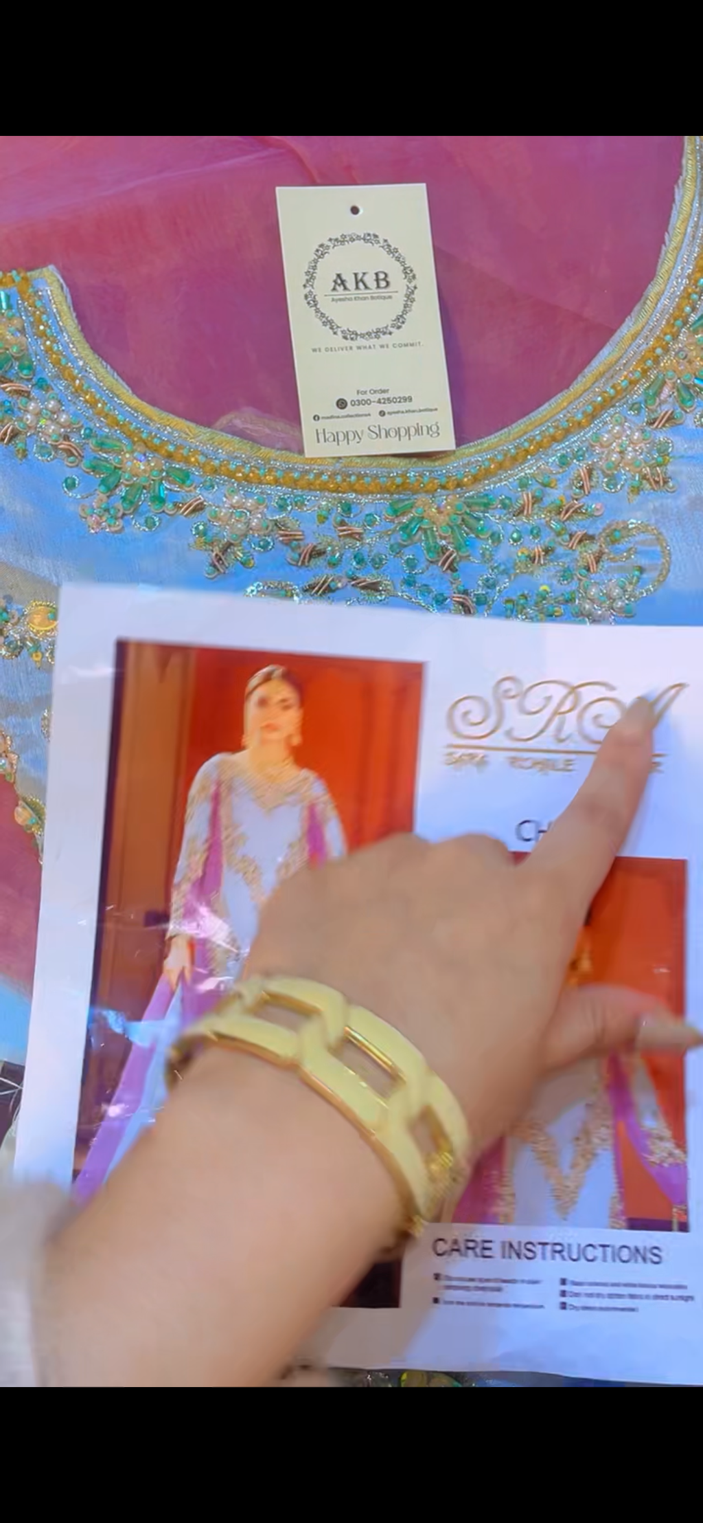 Sara Rohail Asghar Sky