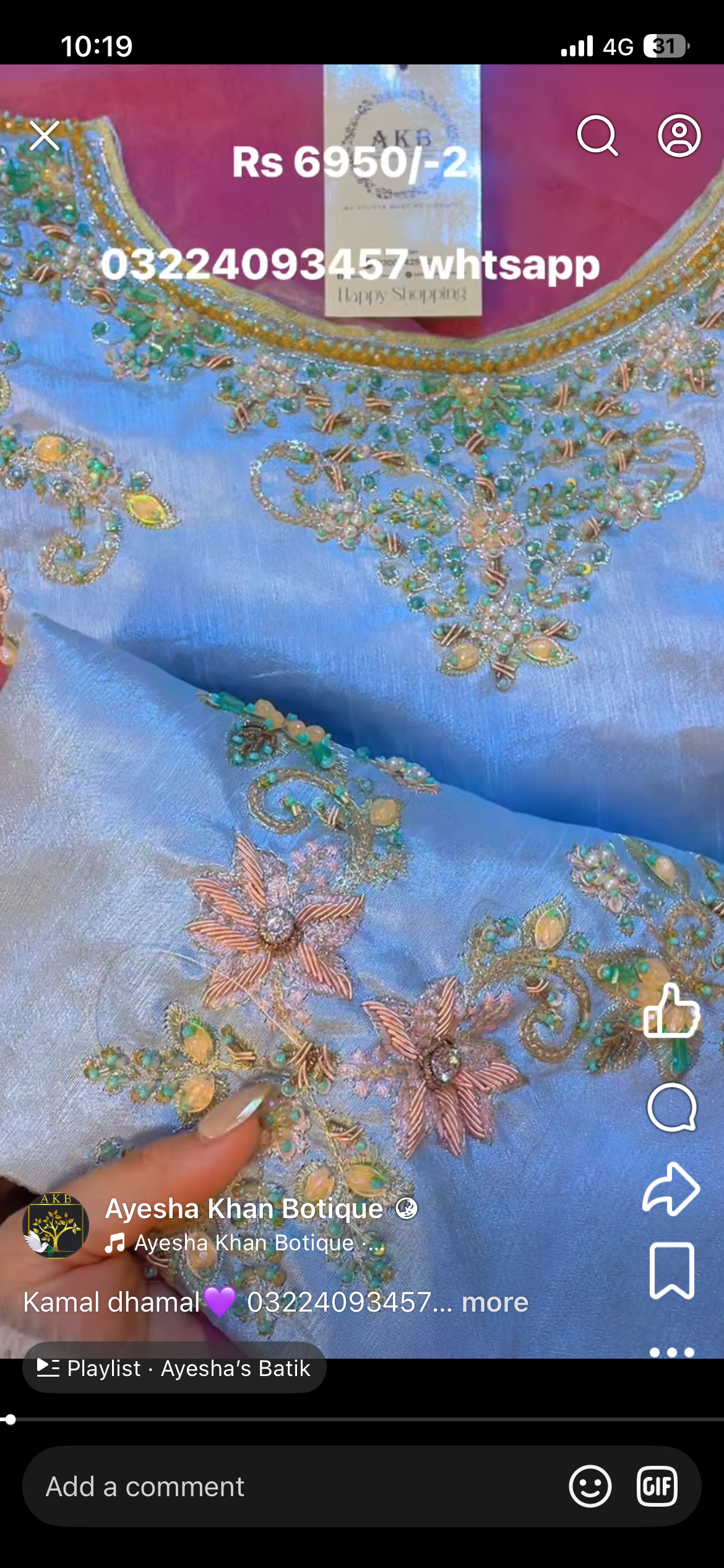 Sara rohal asghar ice blue lavender