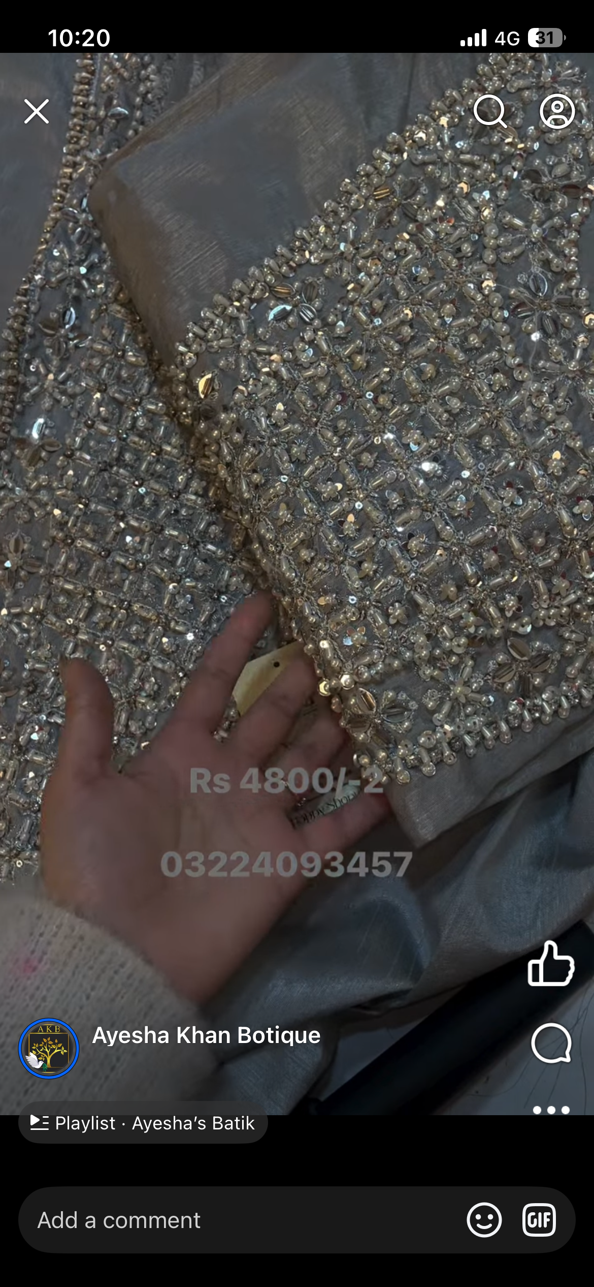 Hussain Rehar Lucent