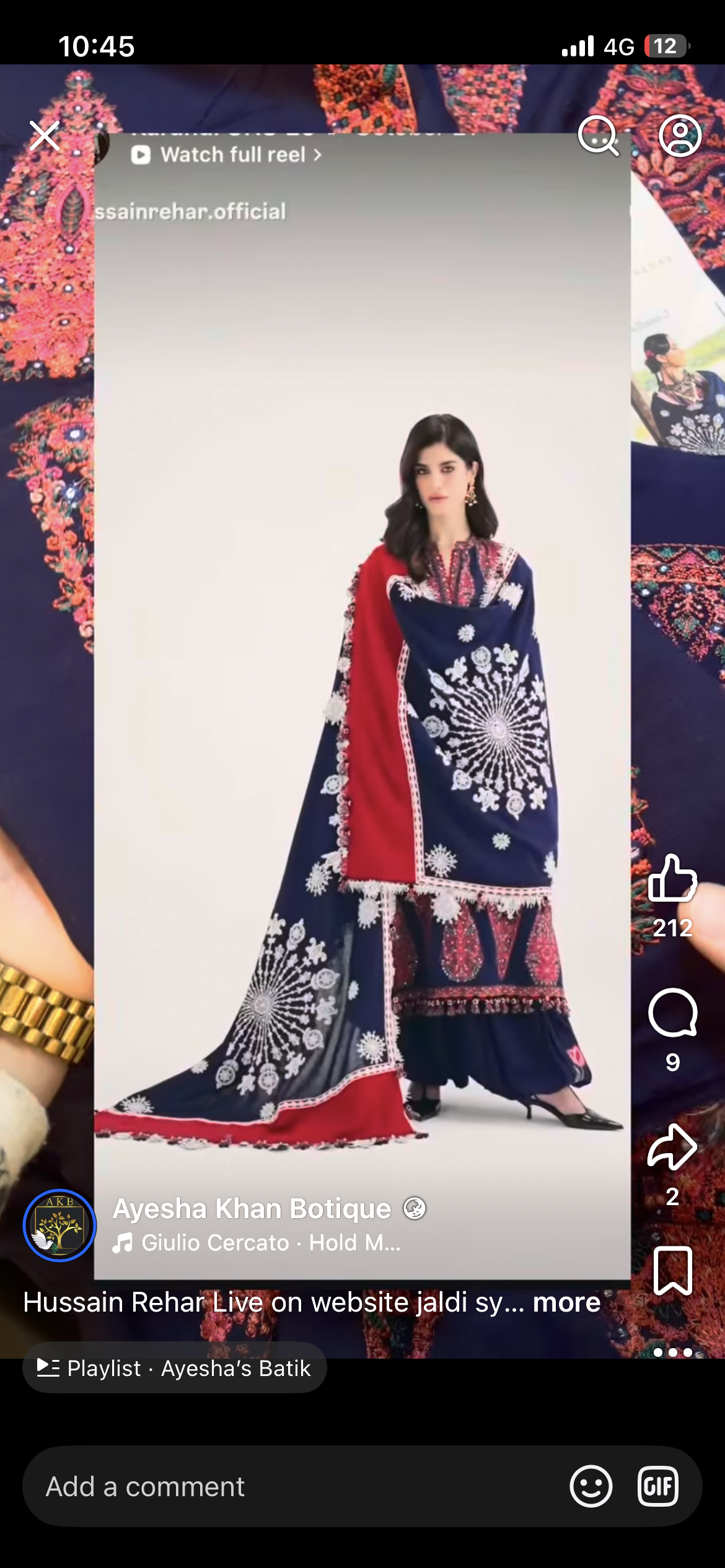 Hussain Rehar winter blue