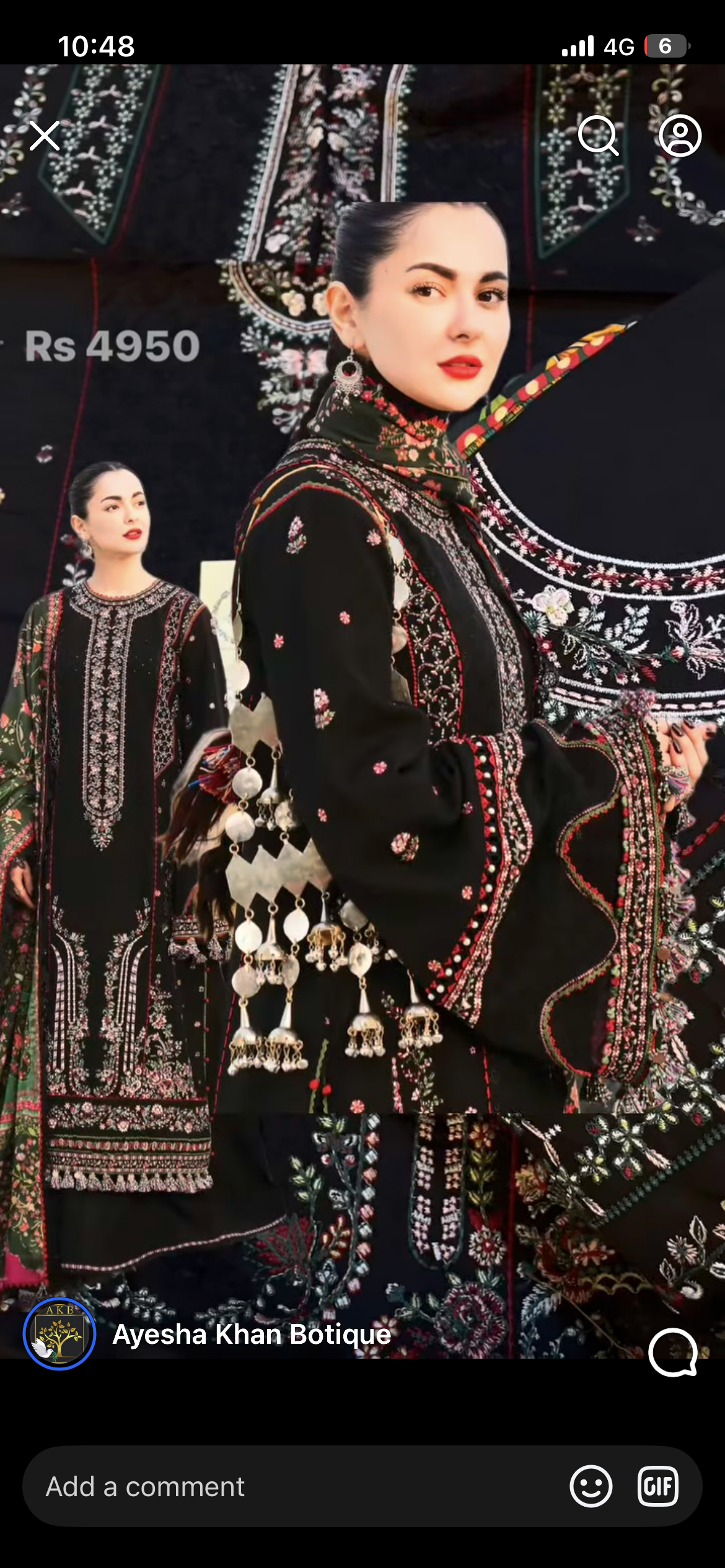 Hussain Rehar black winter