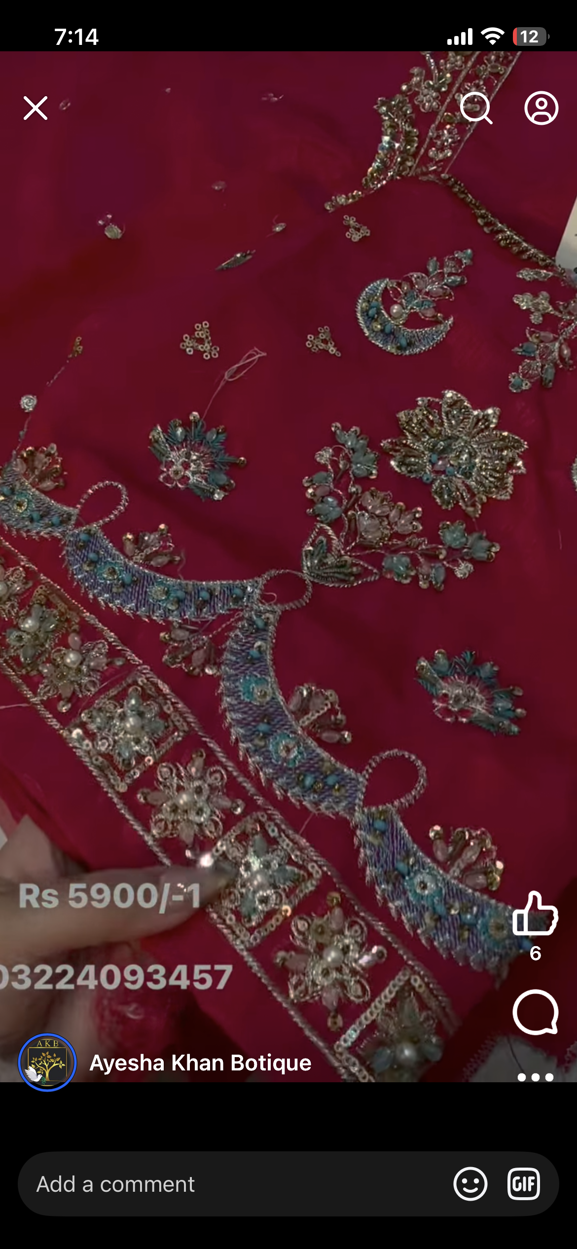 Hussain rehar mix matxh