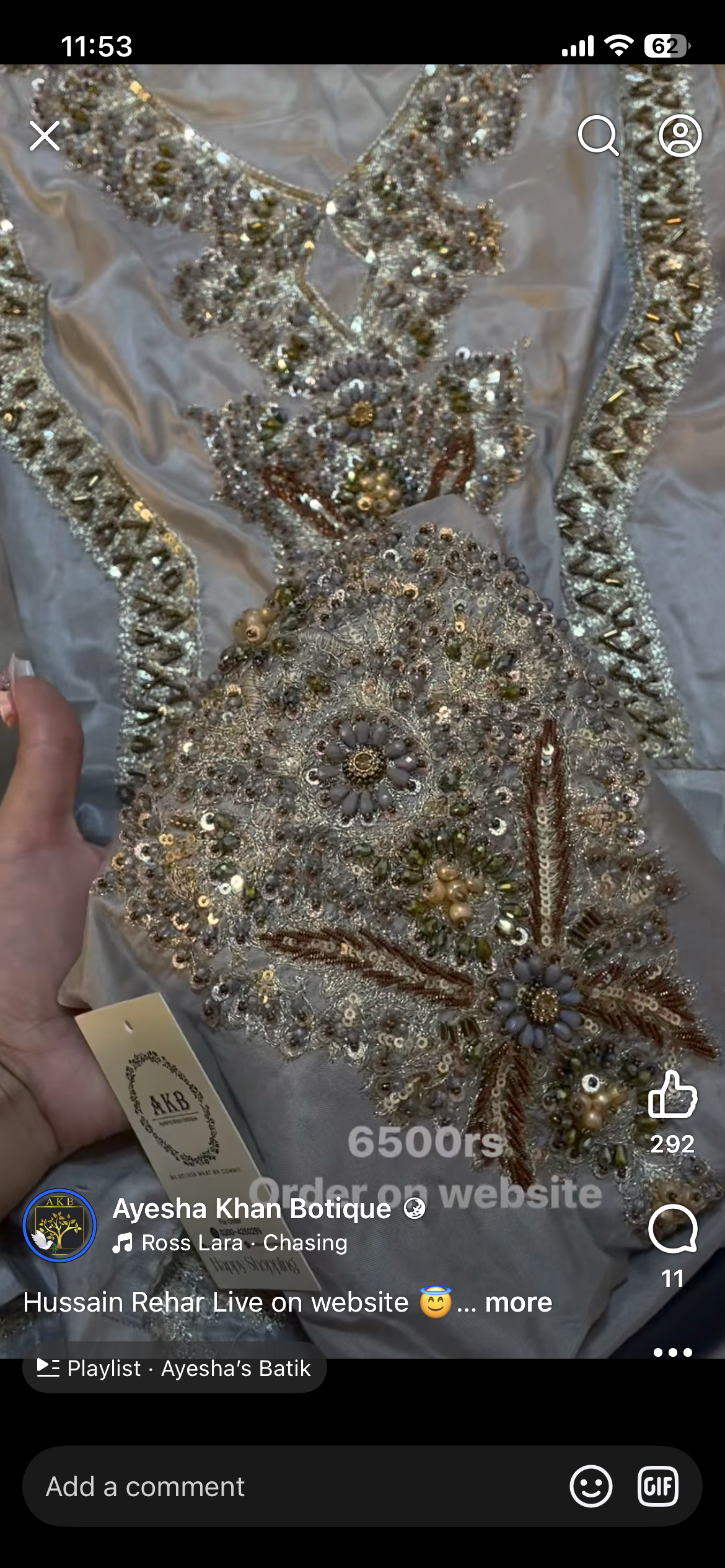 Hussain Rehar Grey lott