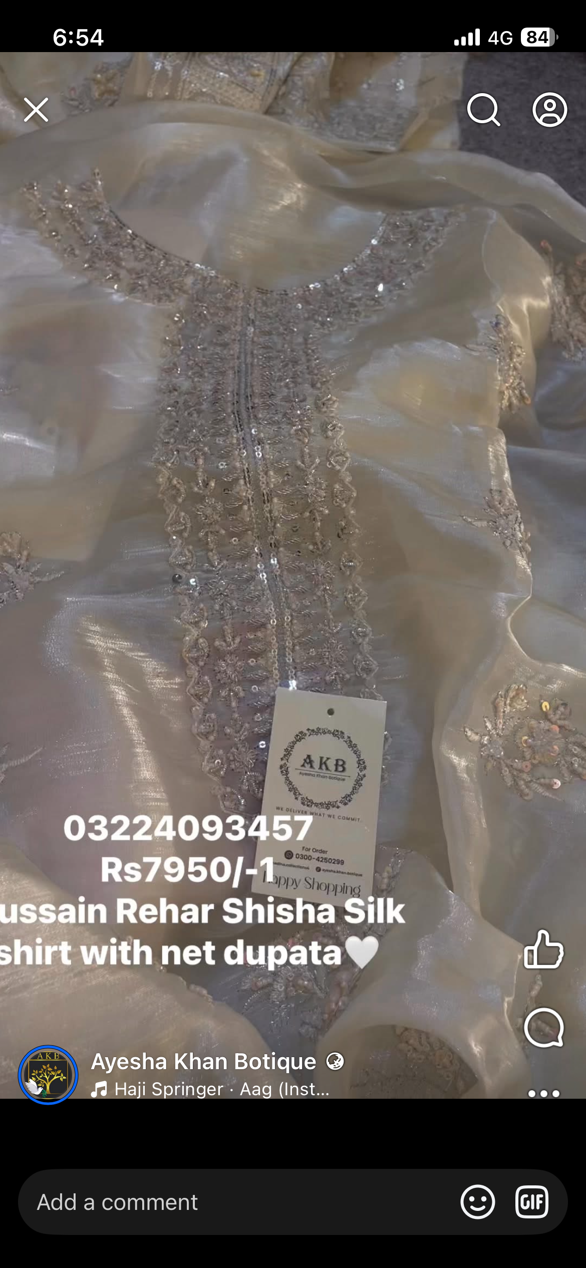 Hussain Rehar shisha silk white