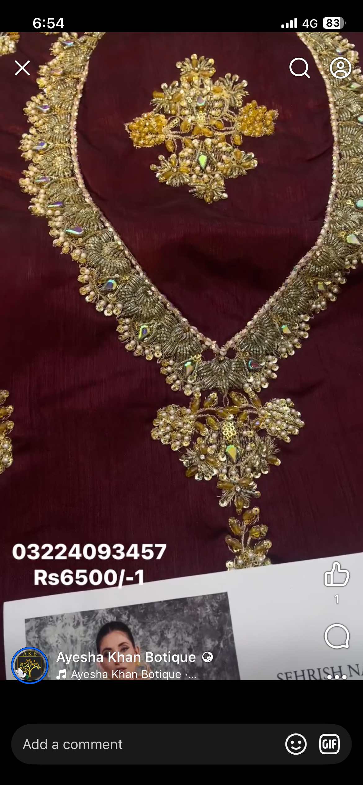 Sehrish nadeem maroon oval