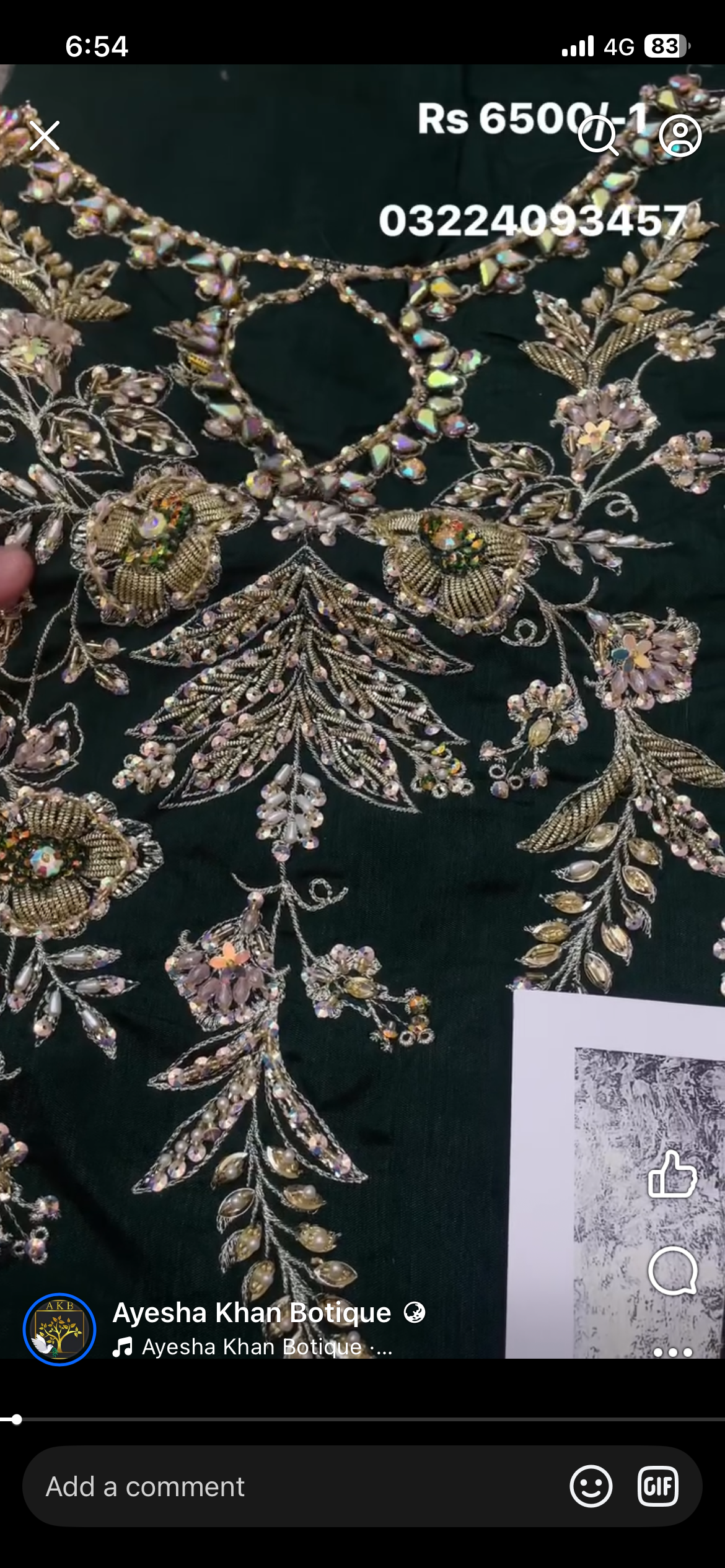 Sehrish nadeem dark green