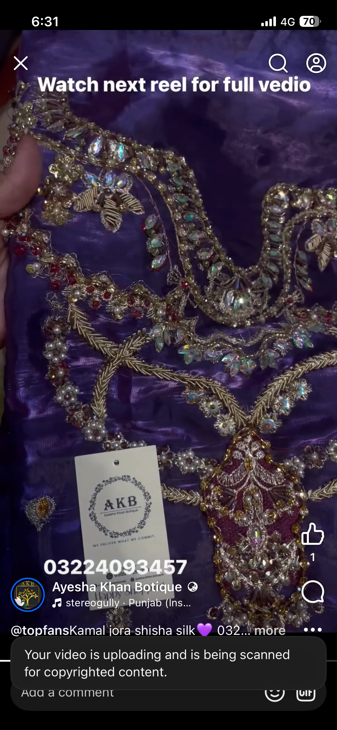 Shisha silk purple viral