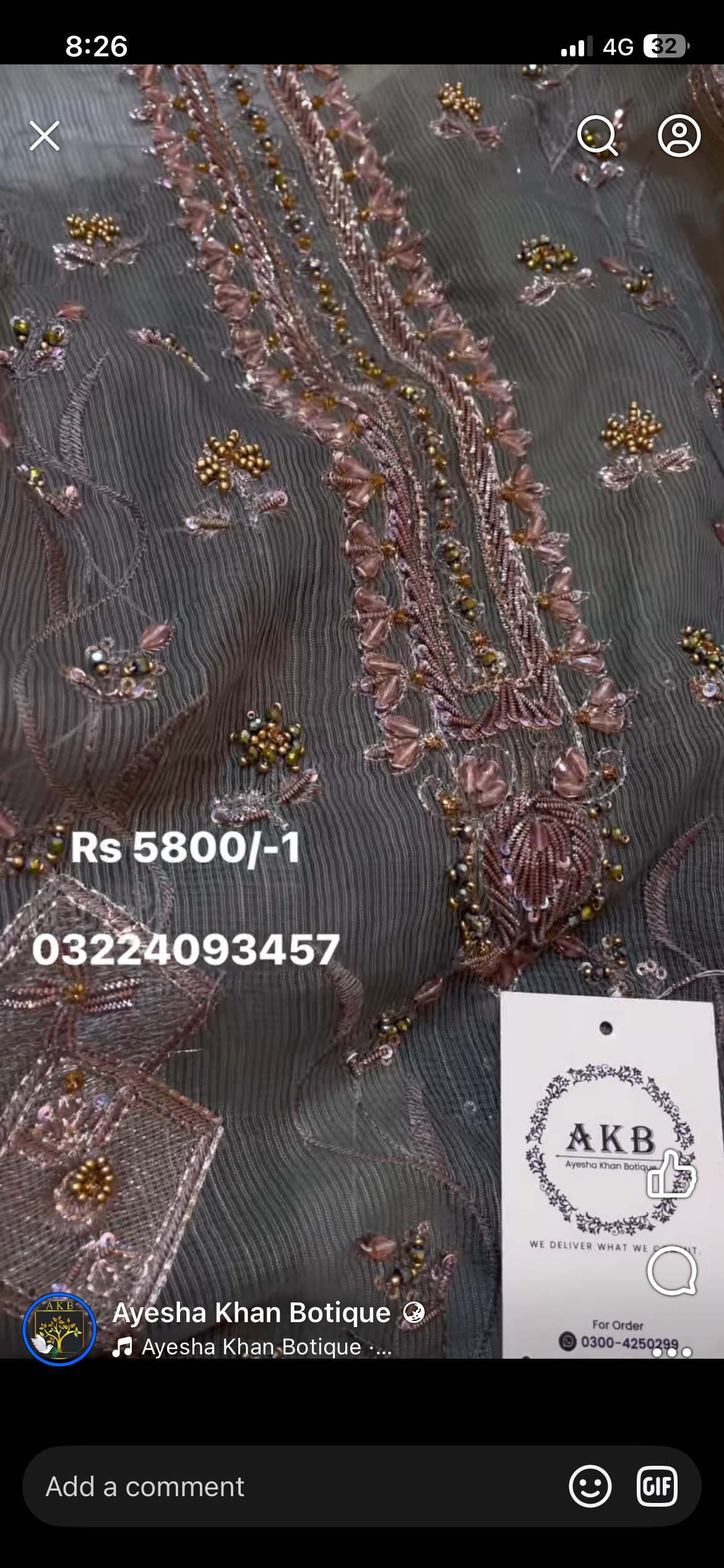 Agha noor olivegreen khadi net