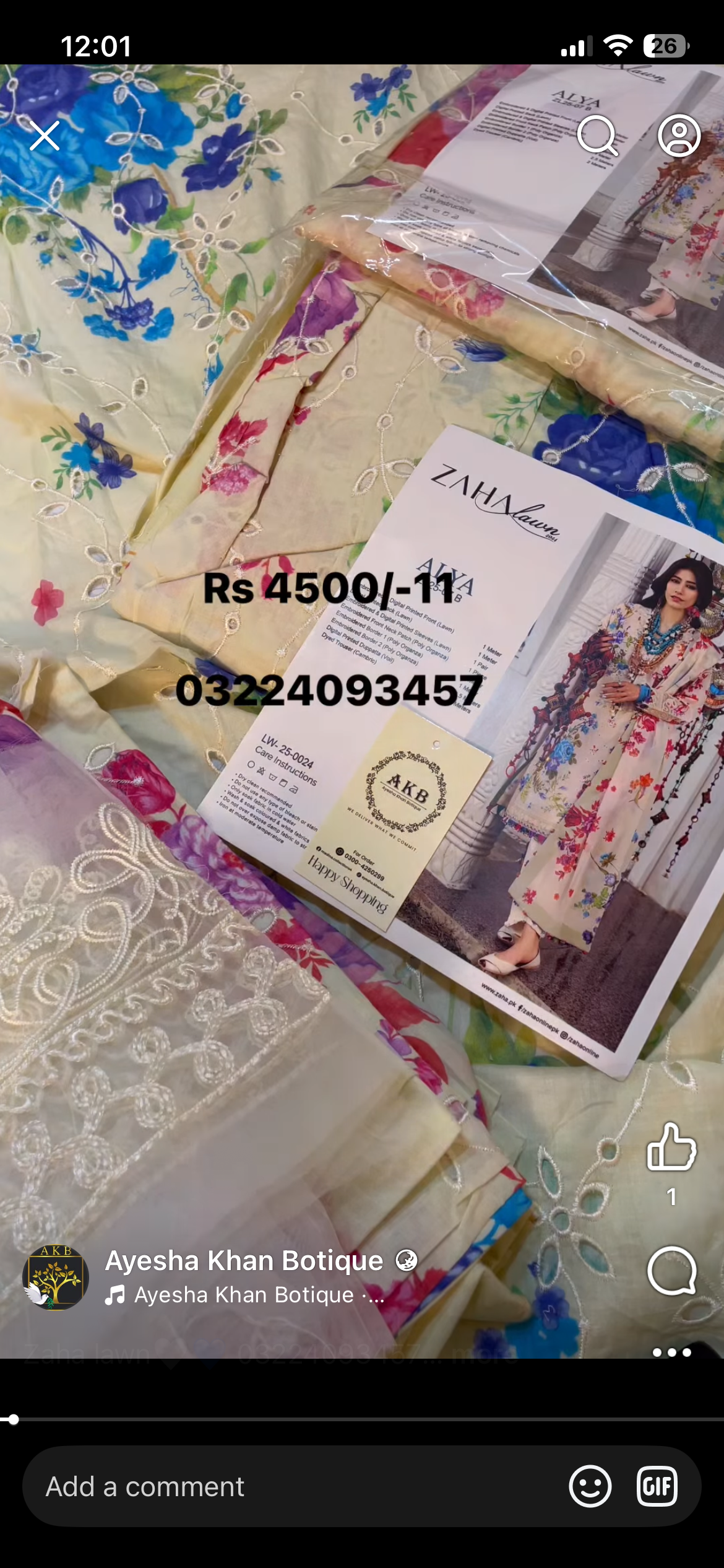 Zaha white multi lawn