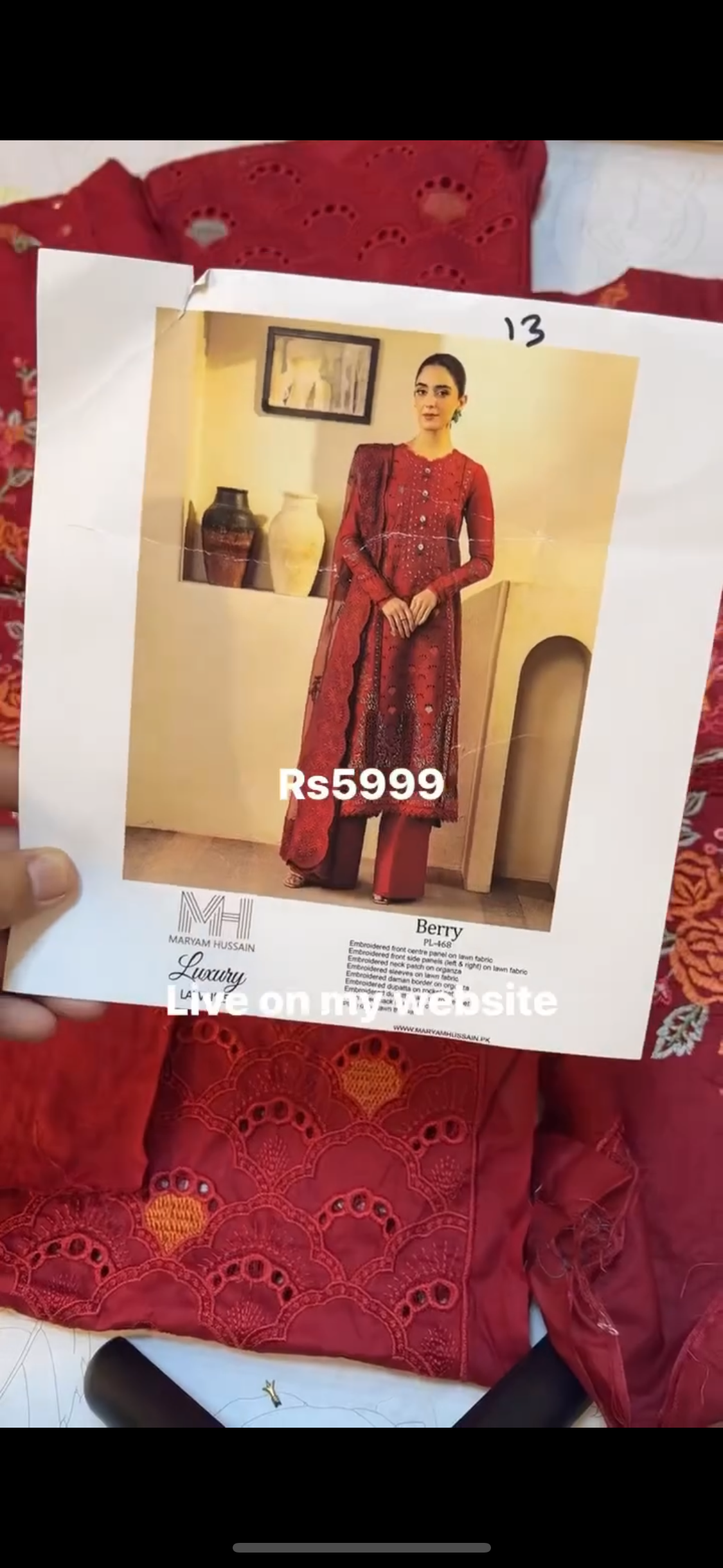 Maryam Hussain Red Lawn