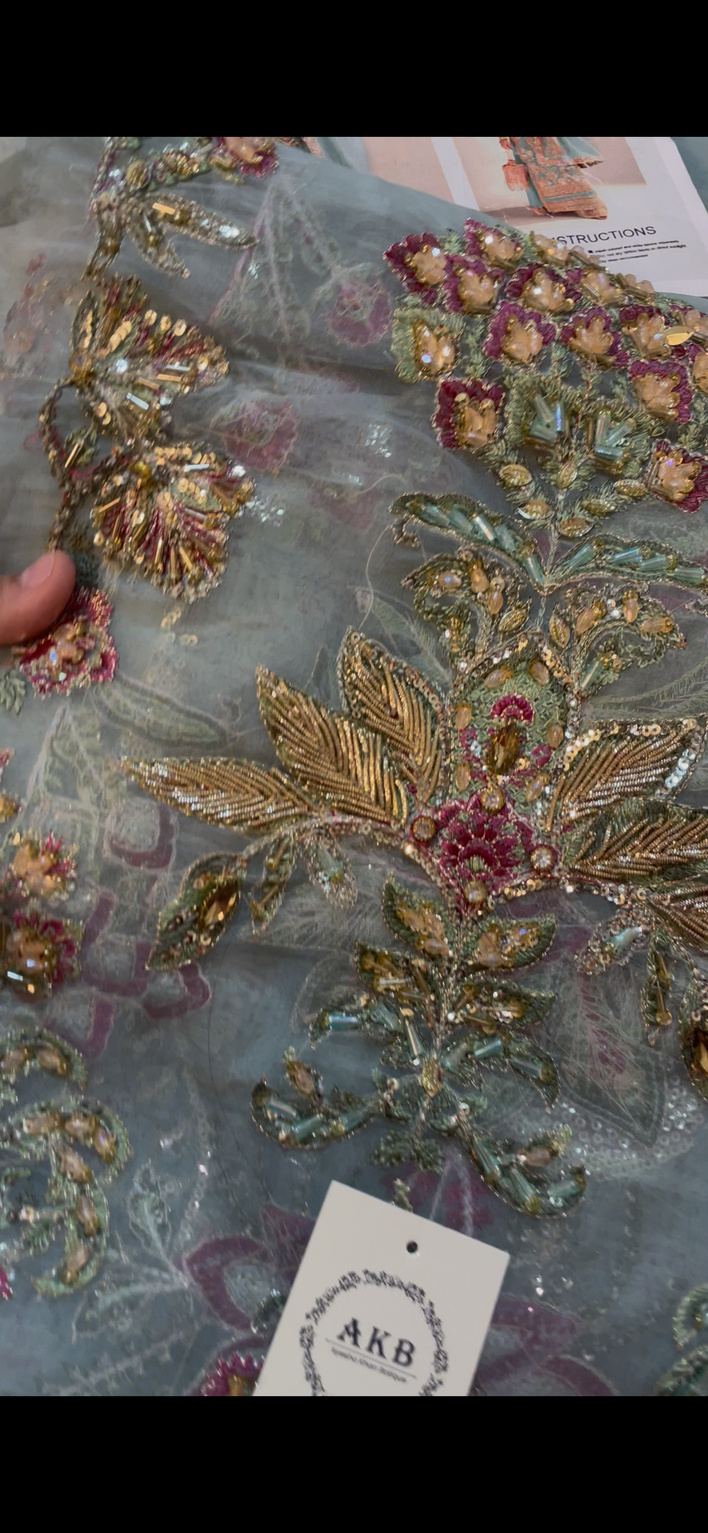 Hussain Rehar Verv Sky🩵