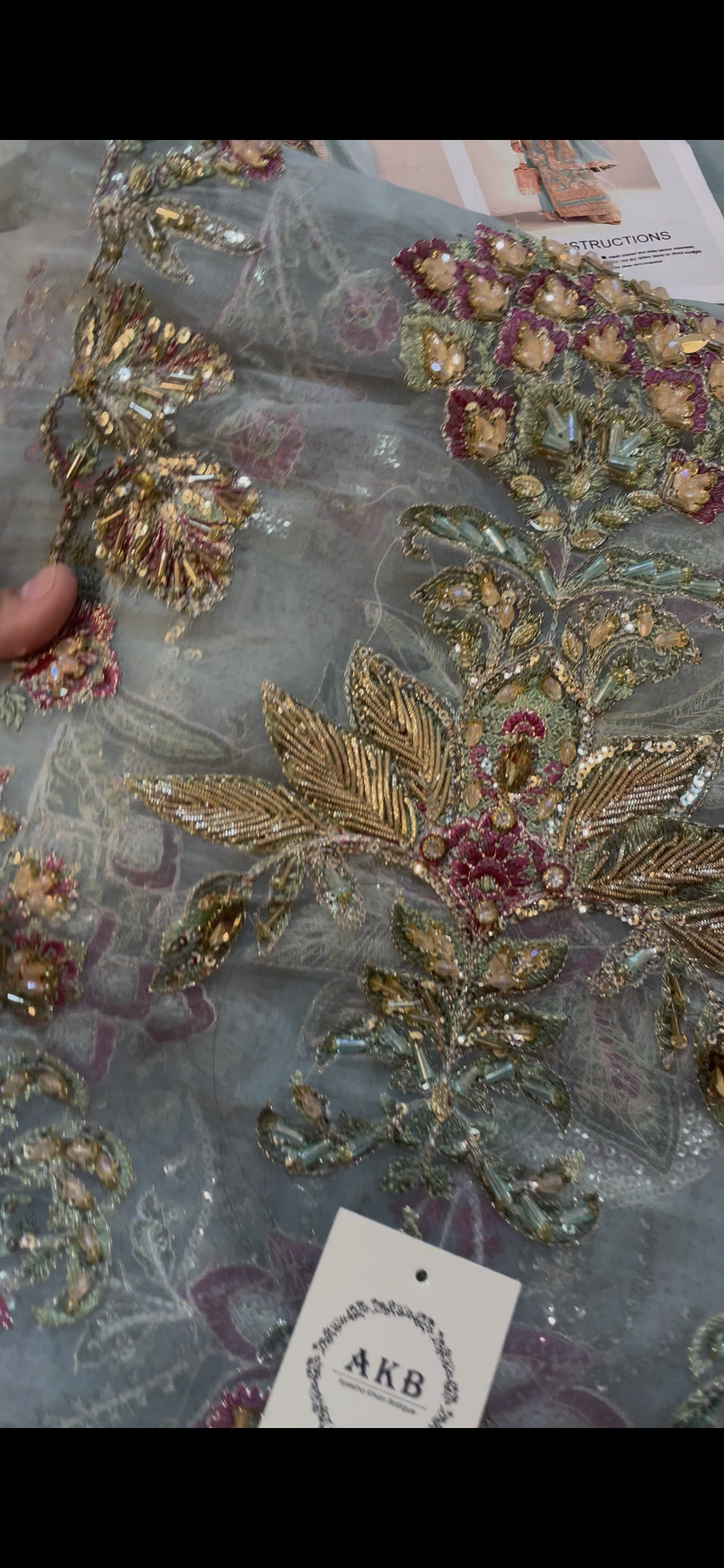 Hussain Rehar Verv Sky🩵