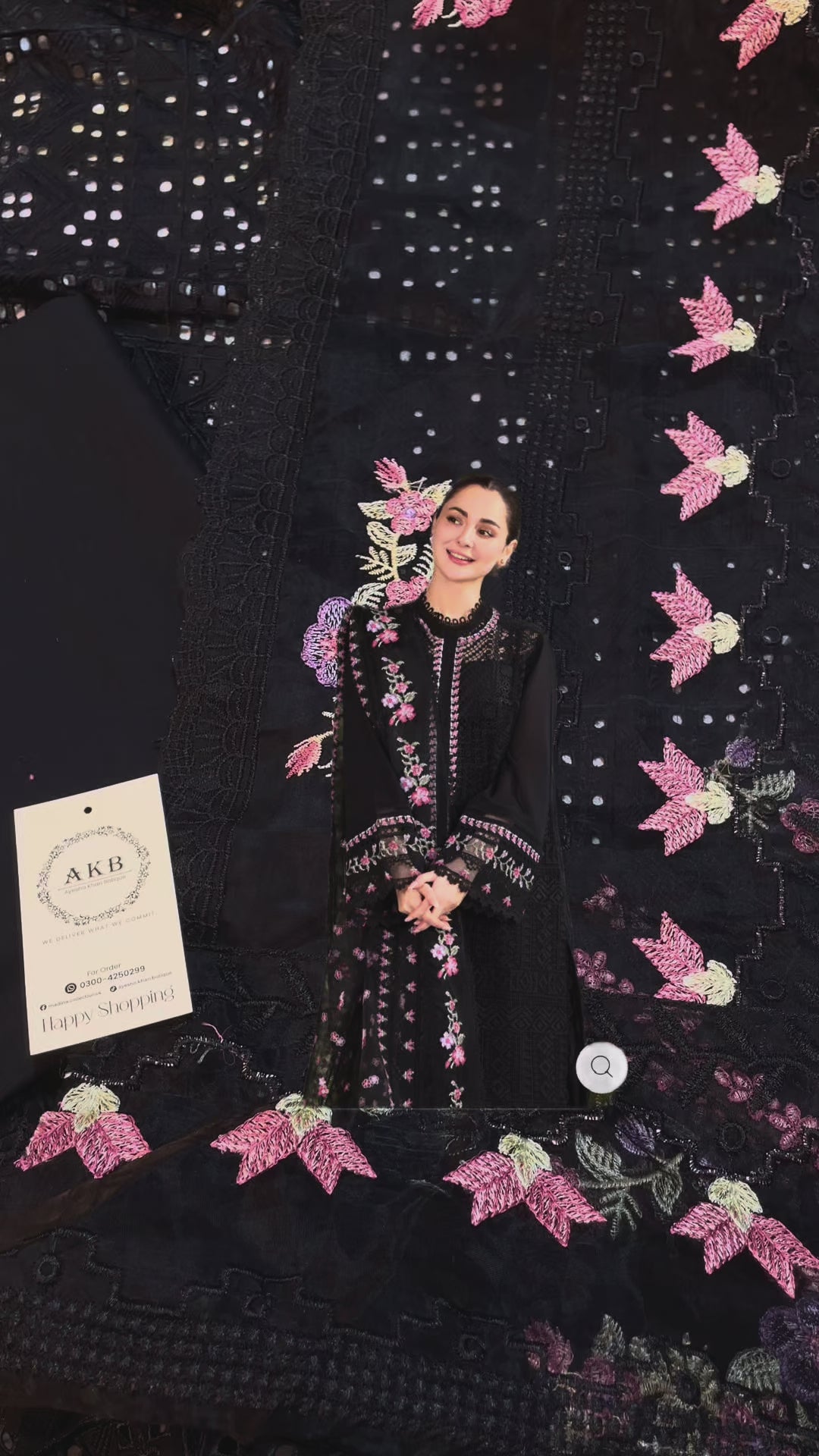 Sobia nazeer luxury lawn