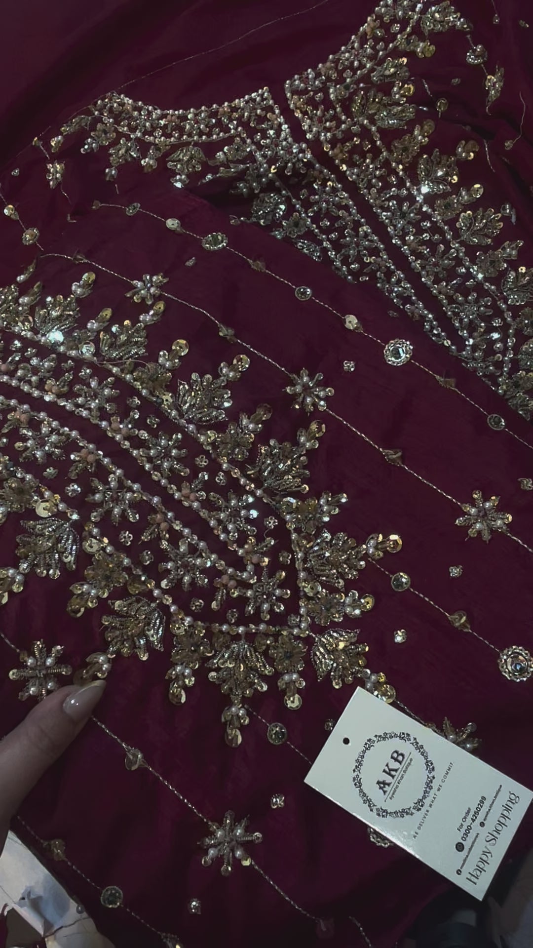 Harish Shakeel Maron حارث شکیل