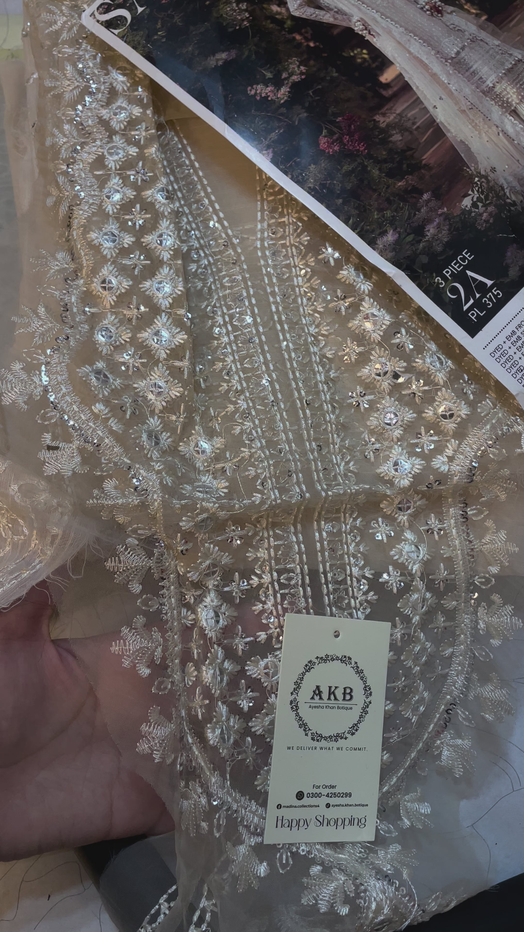 Sana safinaz luxury lawn