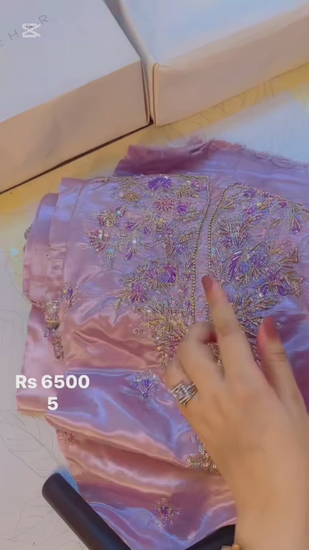 Kanwal Malik (unicorn)